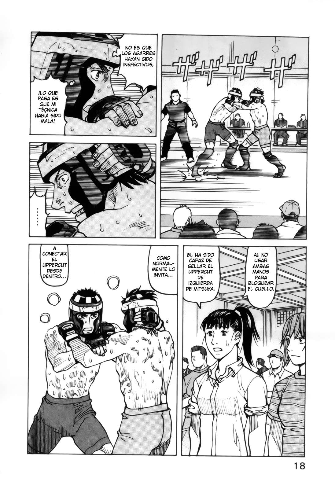 Read All Rounder Meguru ES Manga Online