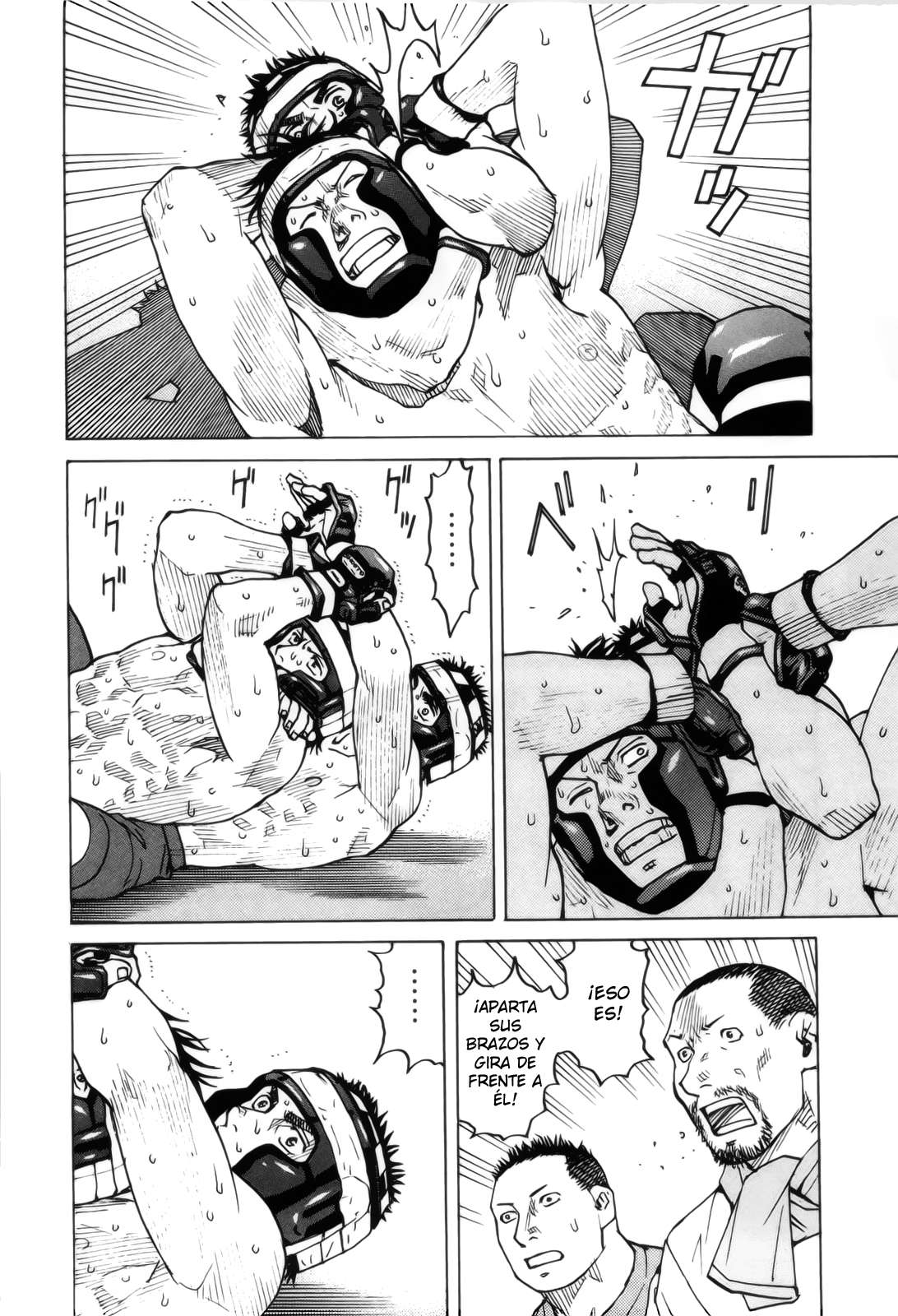 Read All Rounder Meguru ES Manga Online