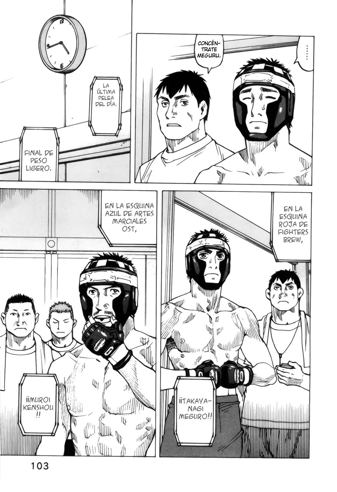 Read All Rounder Meguru ES Manga Online