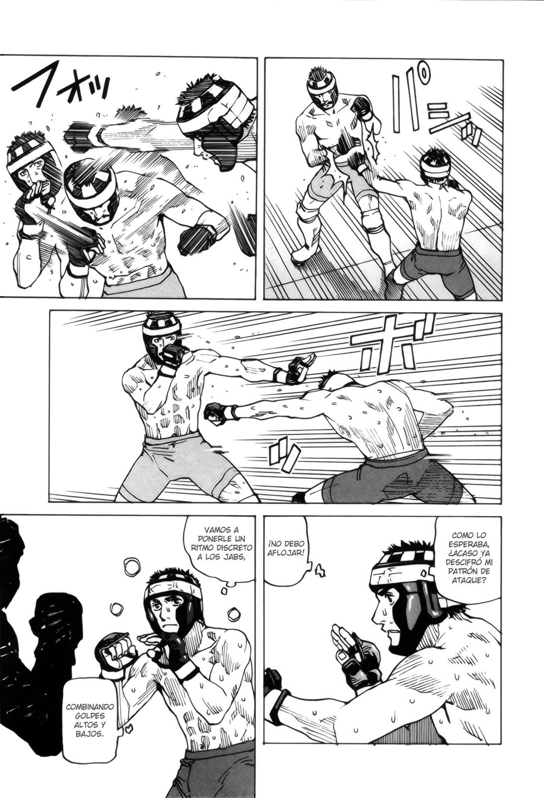 Read All Rounder Meguru ES Manga Online