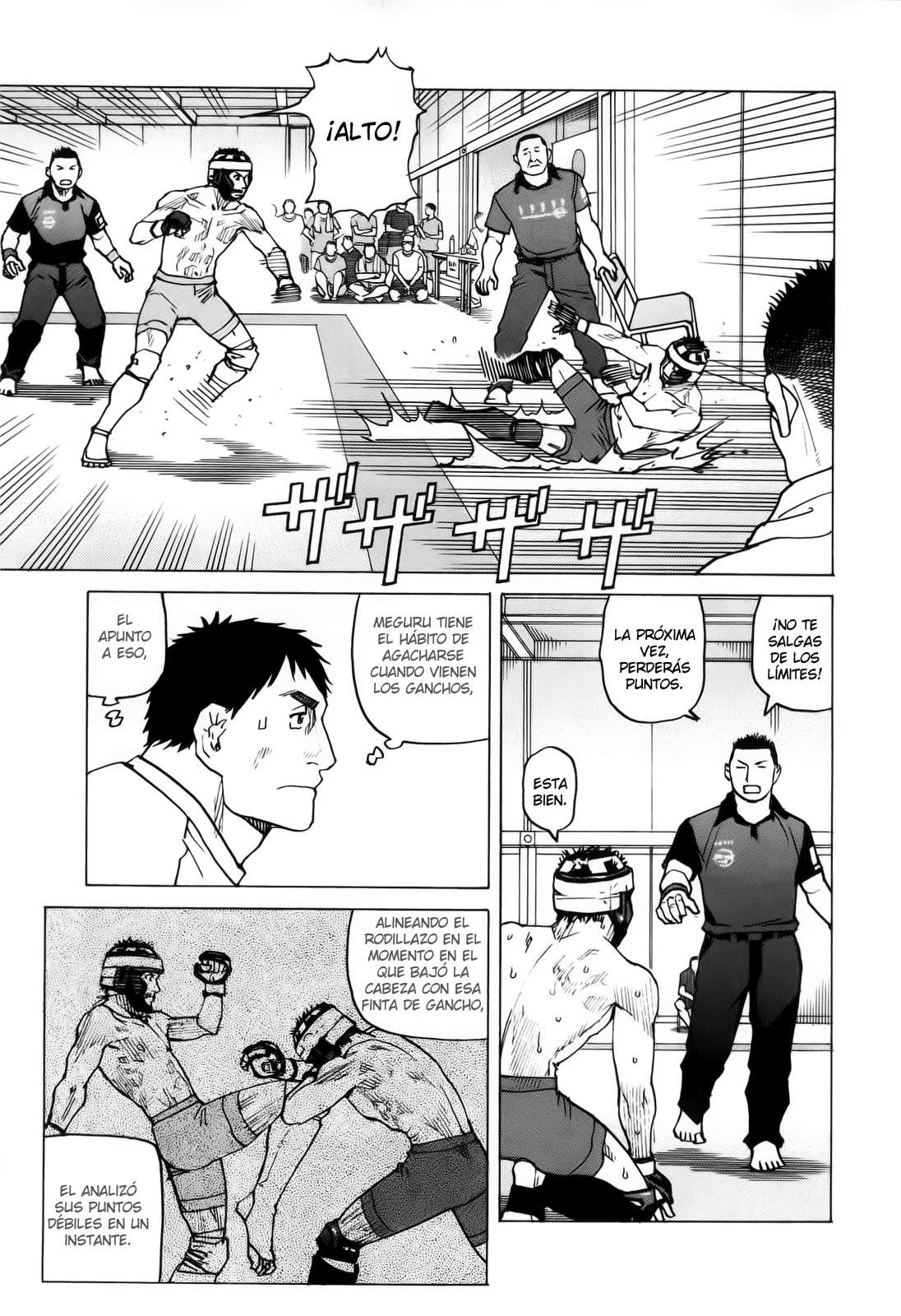 Read All Rounder Meguru ES Manga Online