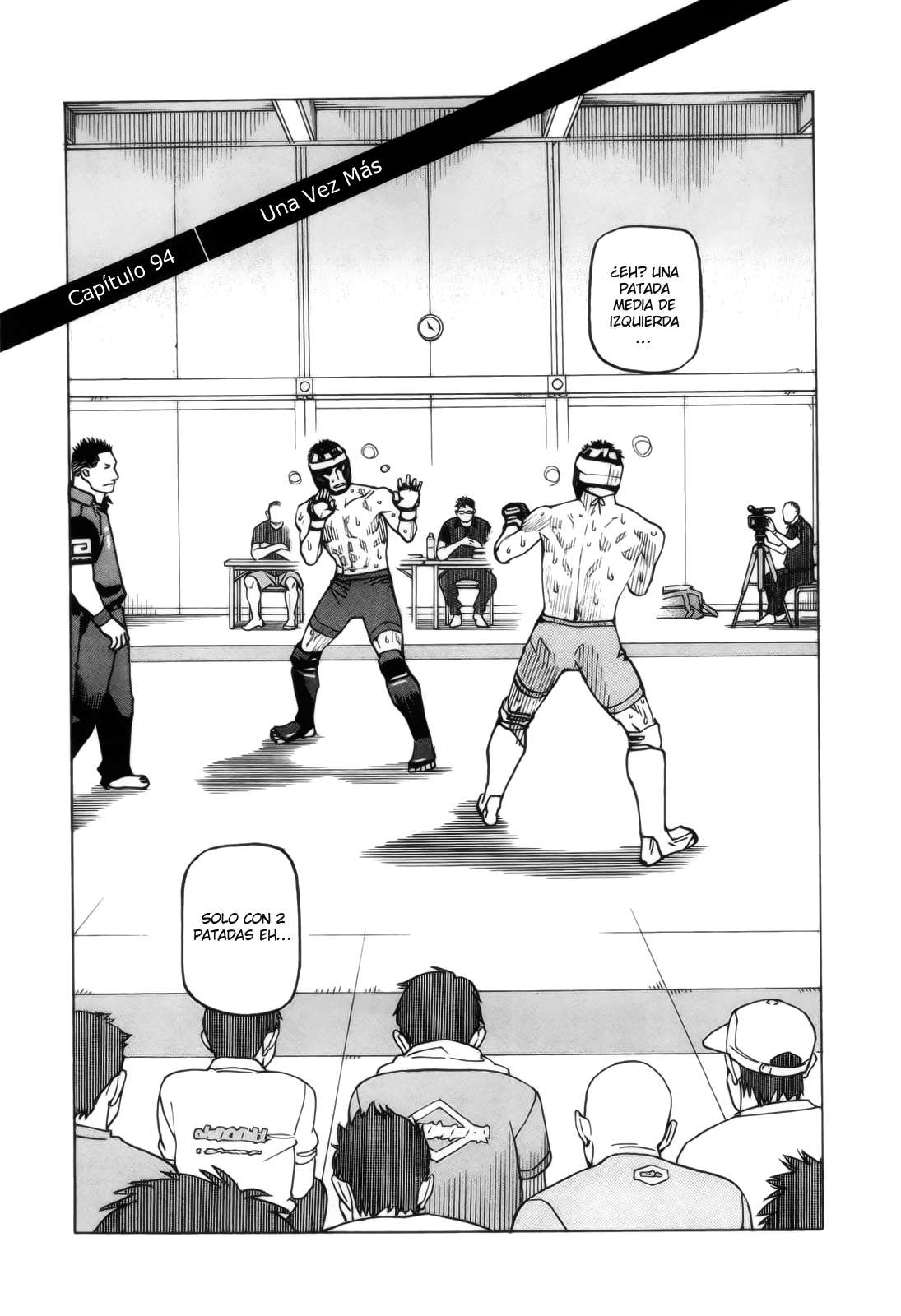 Read All Rounder Meguru ES Manga Online