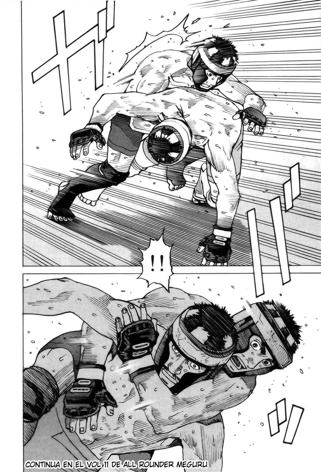 Read All Rounder Meguru ES Manga Online