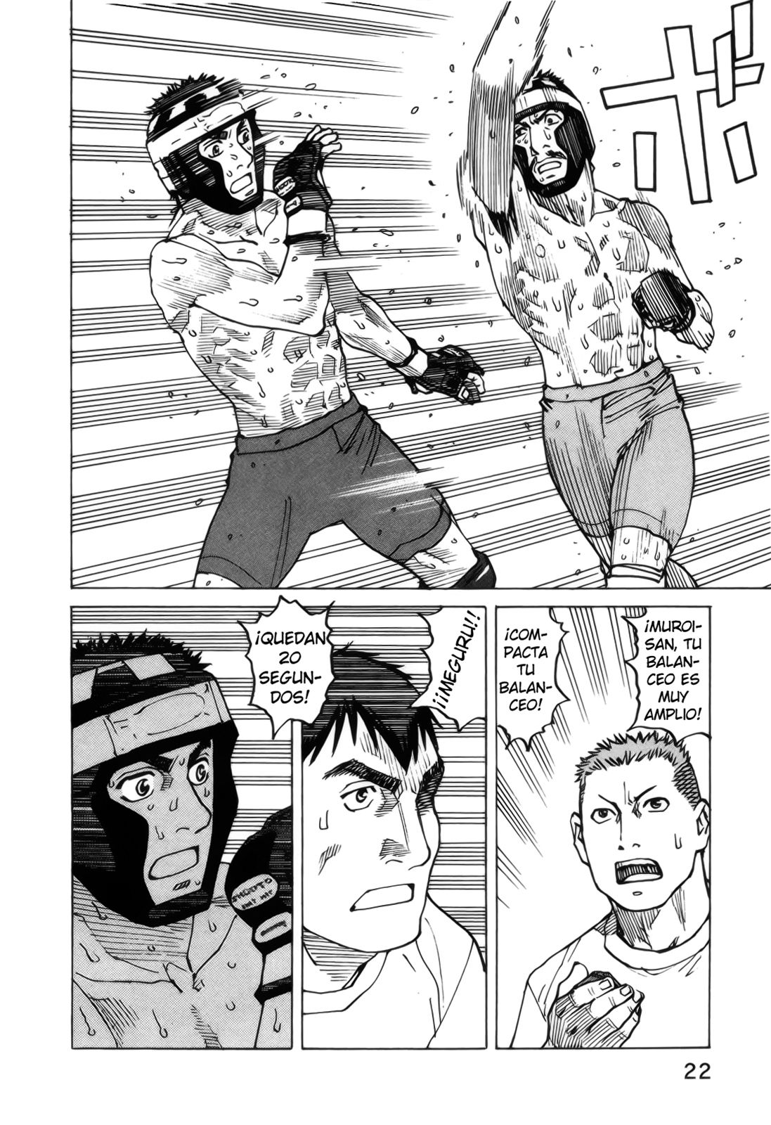 Read All Rounder Meguru ES Manga Online