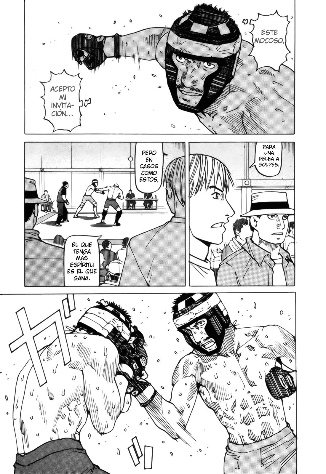 Read All Rounder Meguru ES Manga Online