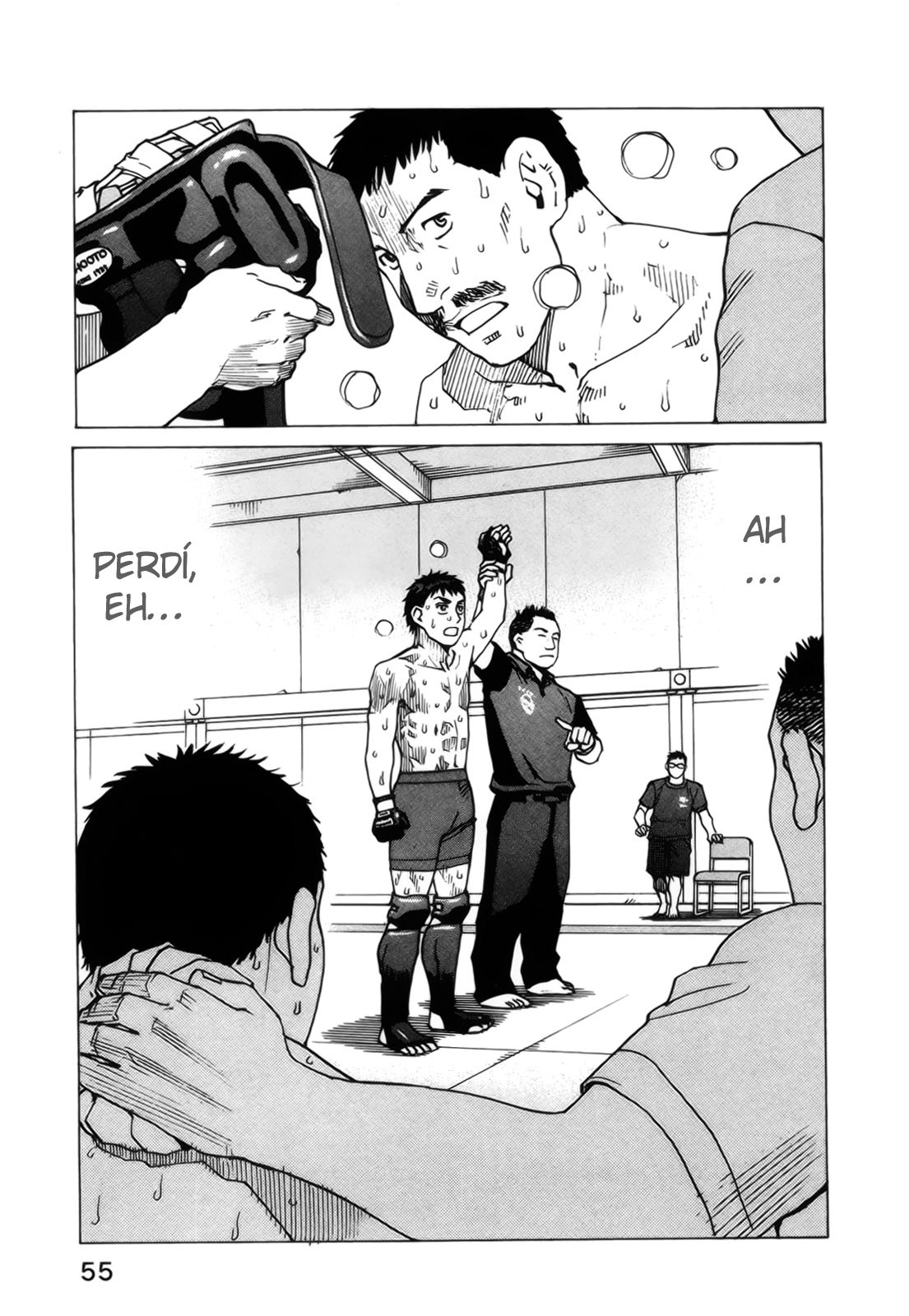 Read All Rounder Meguru ES Manga Online