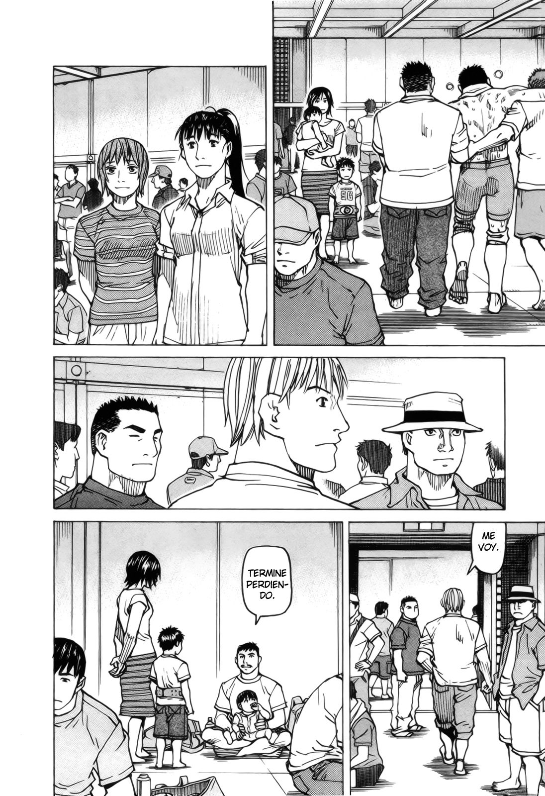Read All Rounder Meguru ES Manga Online