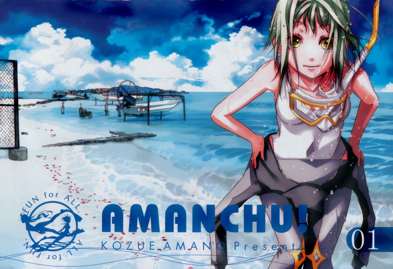 Read Amanchu! ES Manga Online
