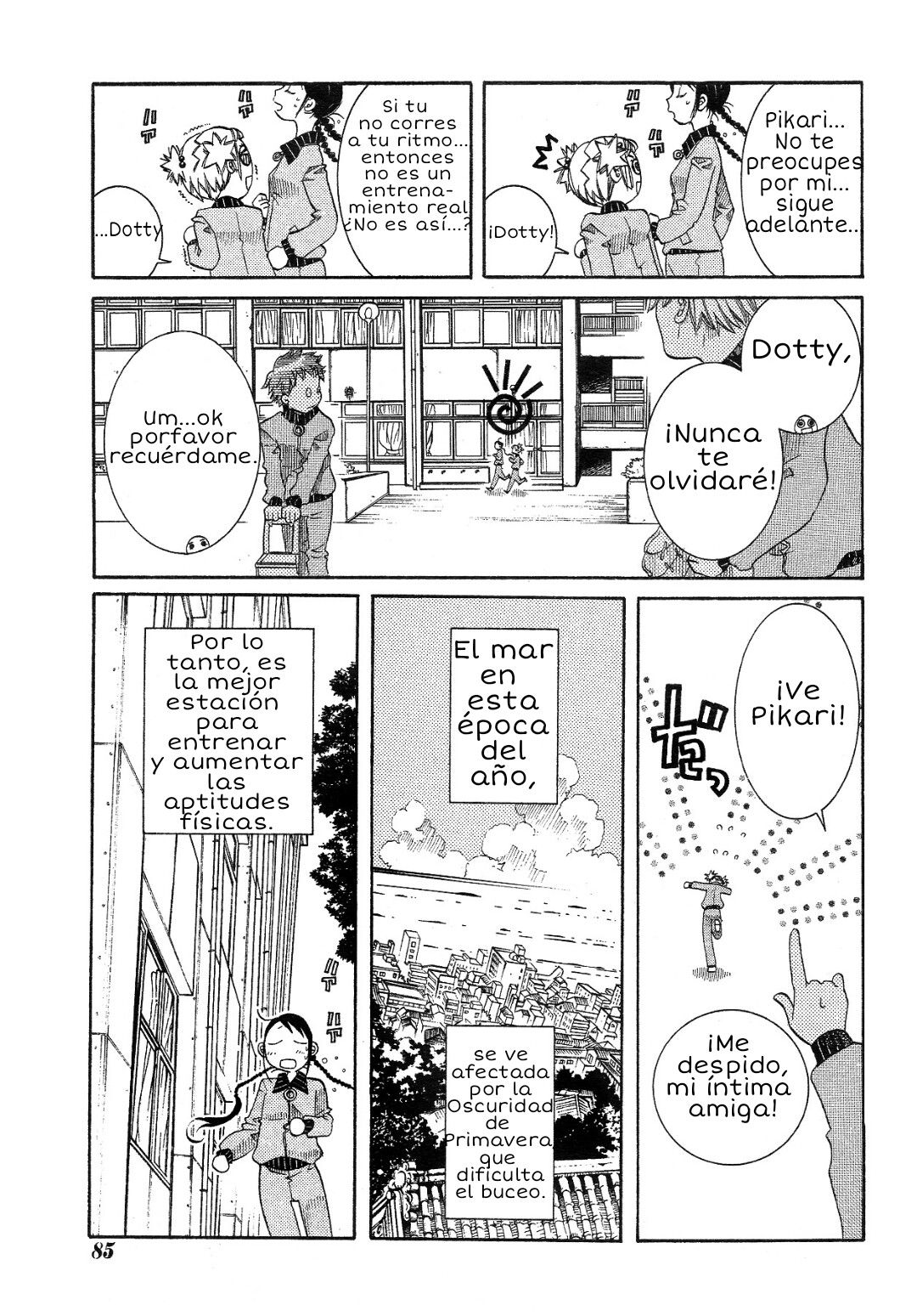 Read Amanchu! ES Manga Online