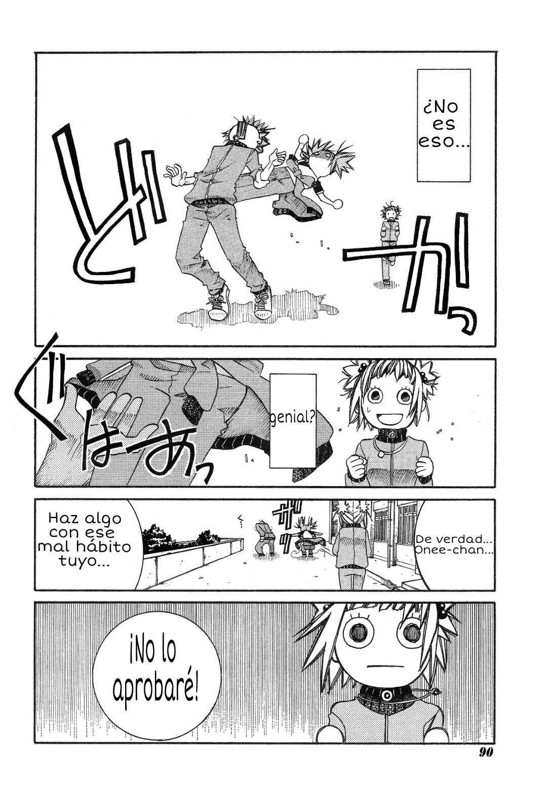 Read Amanchu! ES Manga Online