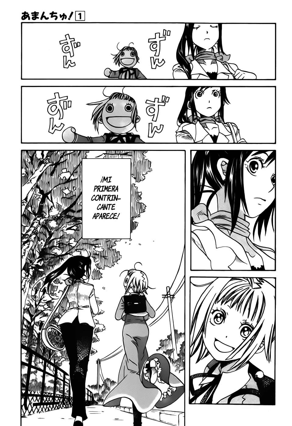 Read Amanchu! ES Manga Online