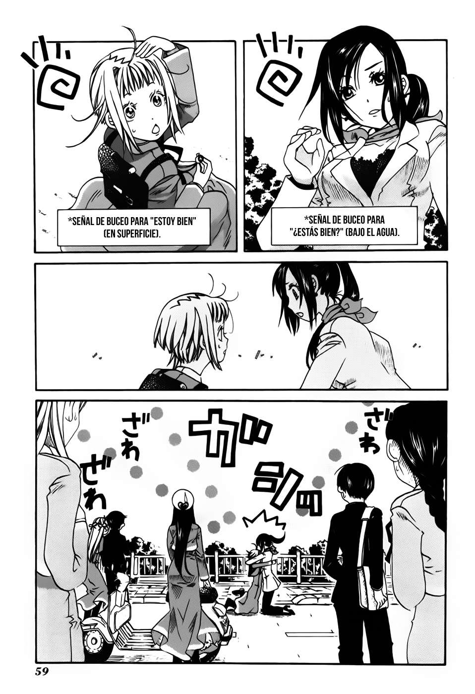 Read Amanchu! ES Manga Online
