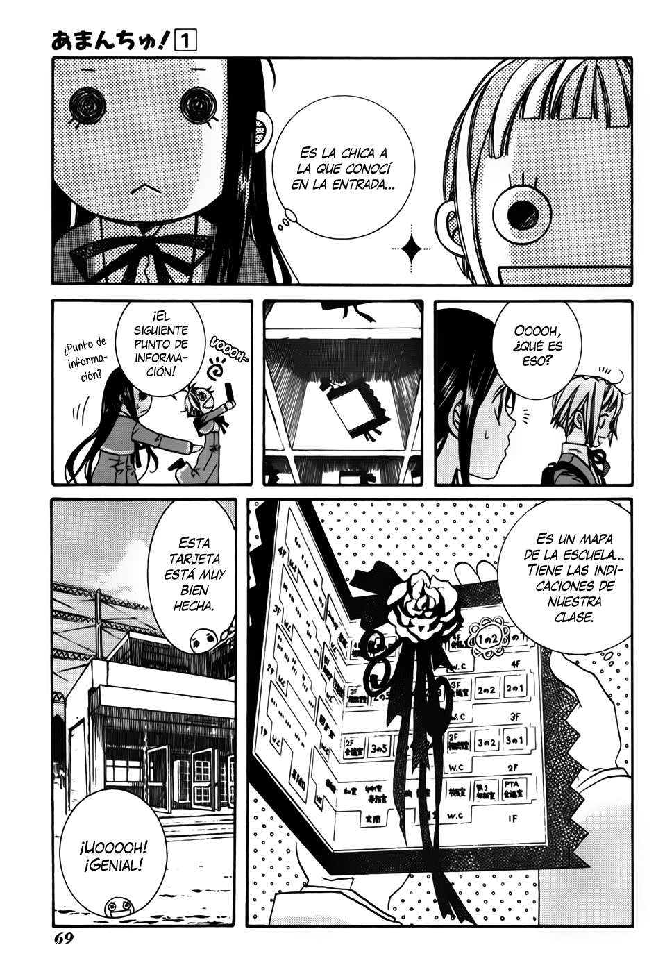 Read Amanchu! ES Manga Online