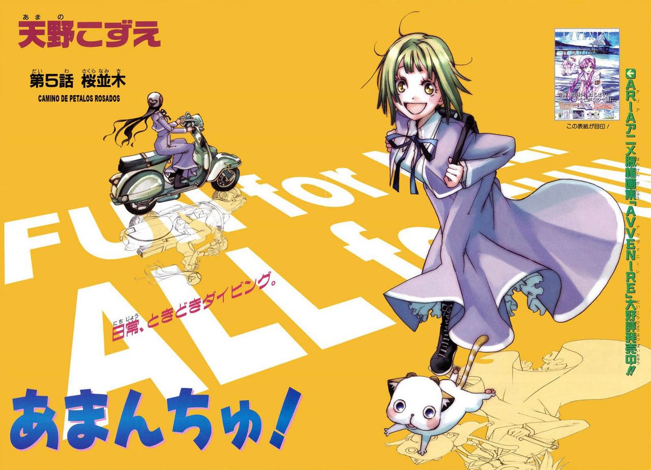 Read Amanchu! ES Manga Online