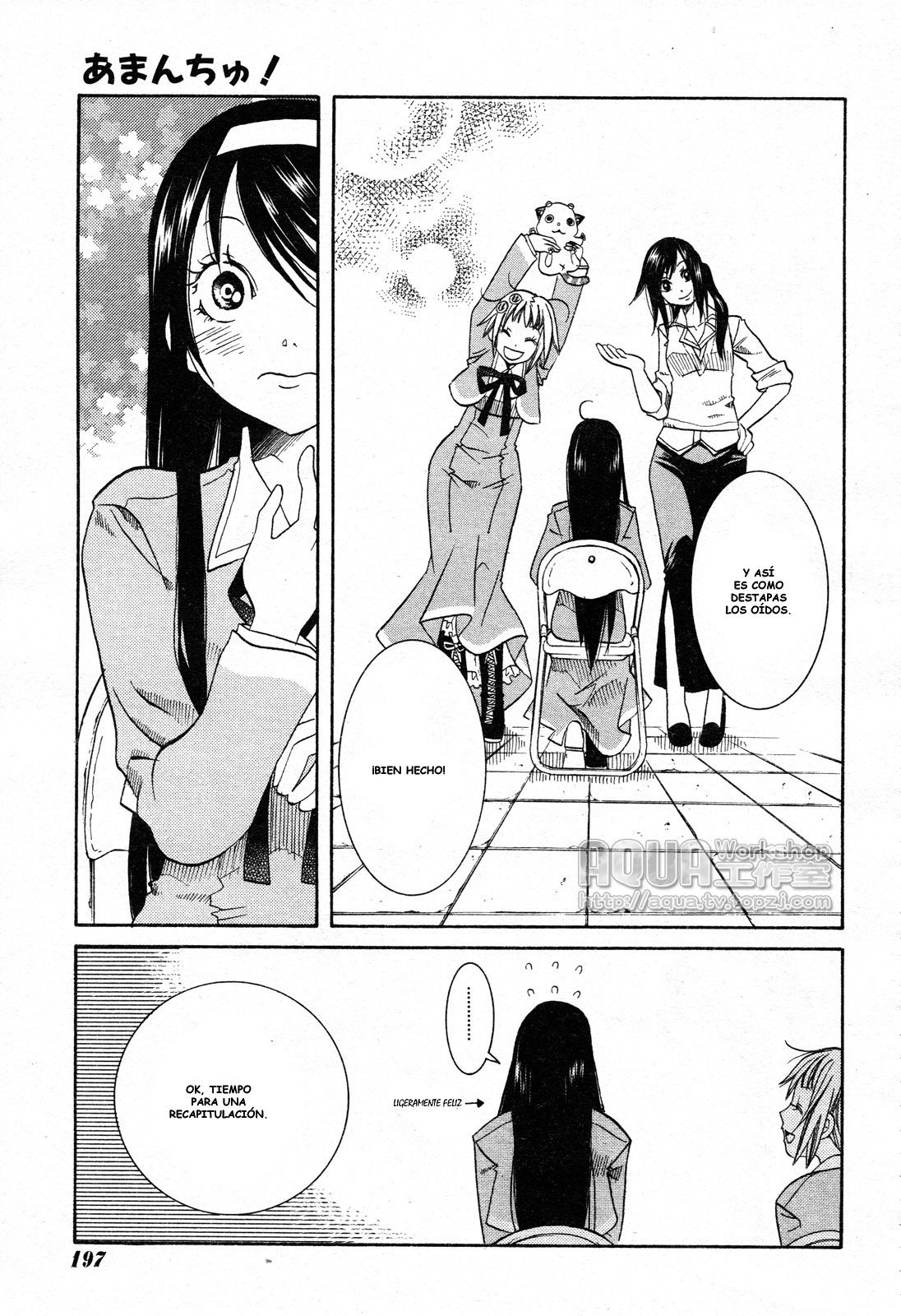 Read Amanchu! ES Manga Online