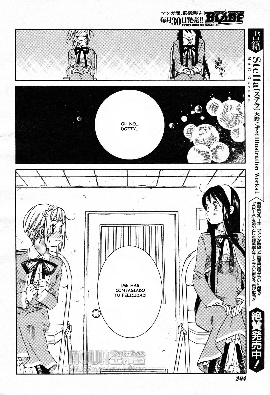 Read Amanchu! ES Manga Online