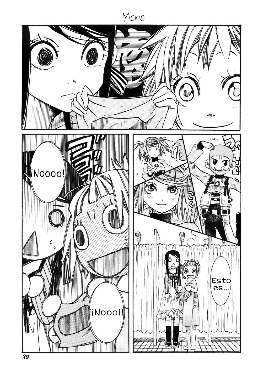 Read Amanchu! ES Manga Online