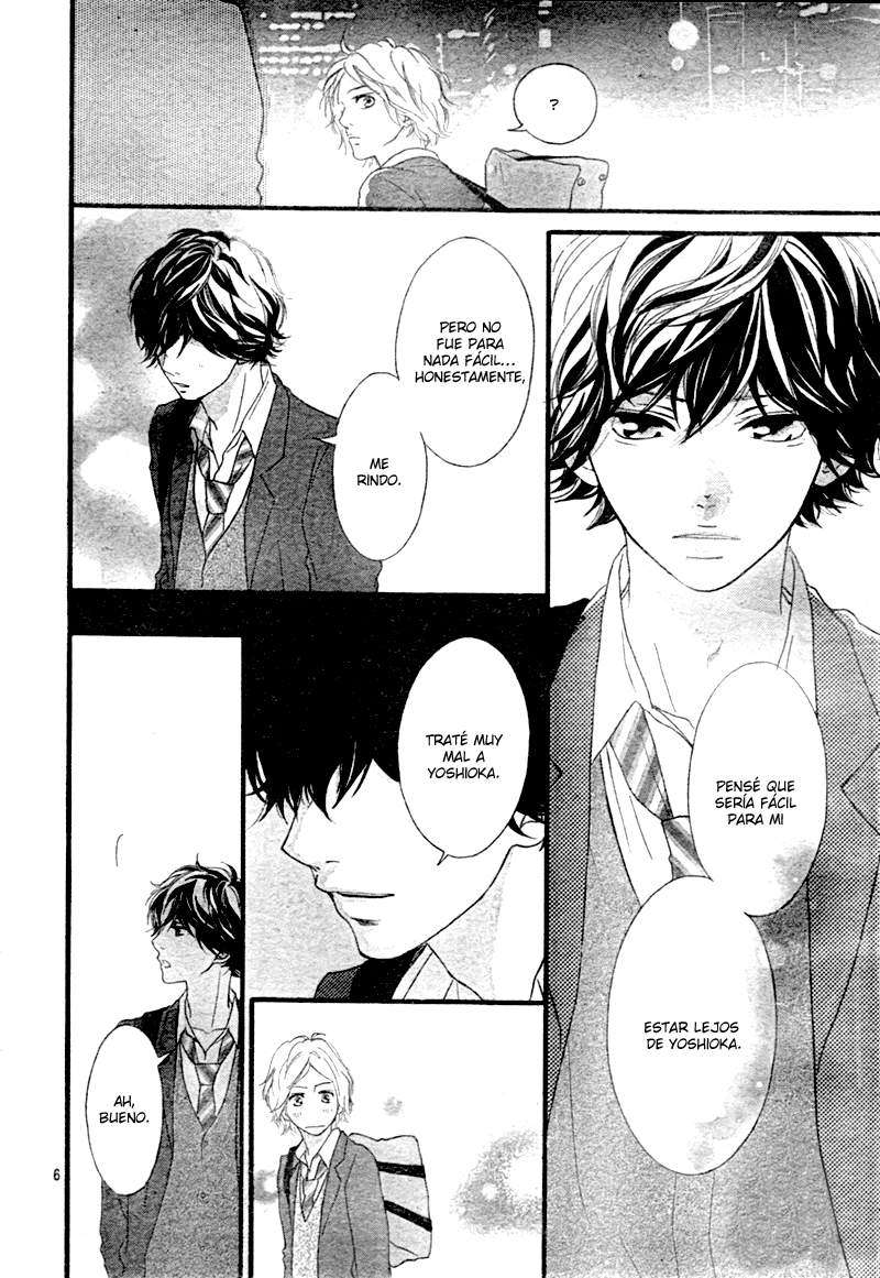 Read Ao Haru Ride ES Manga Online
