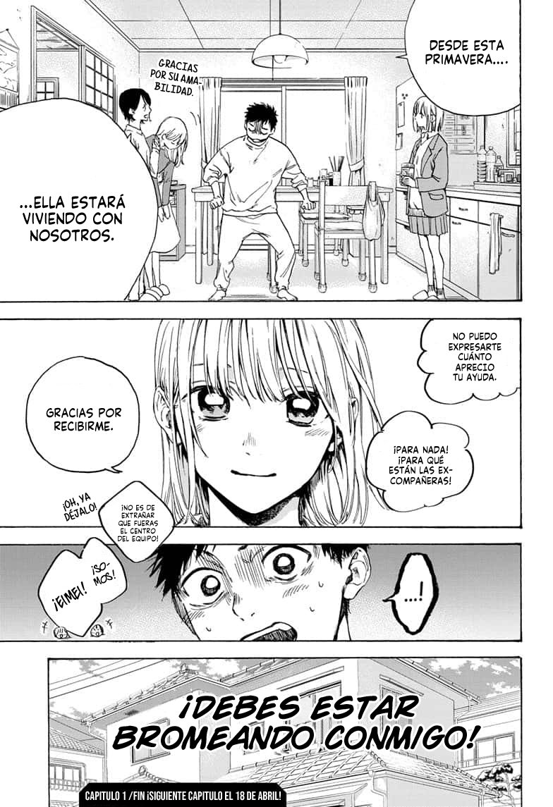 Read Ao no Hako es Manga Online