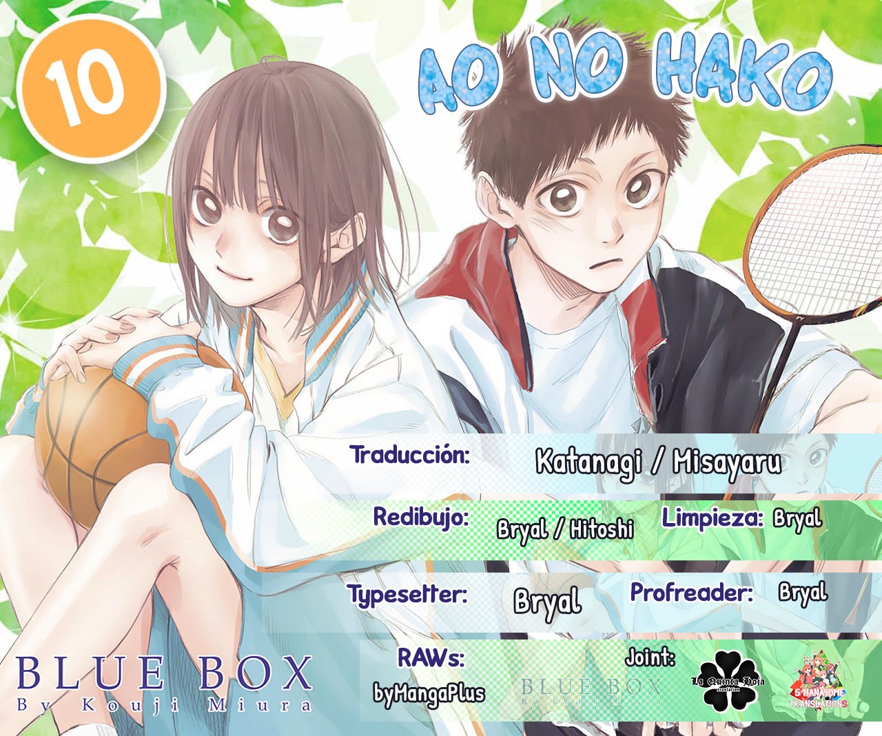 Read Ao no Hako es Manga Online