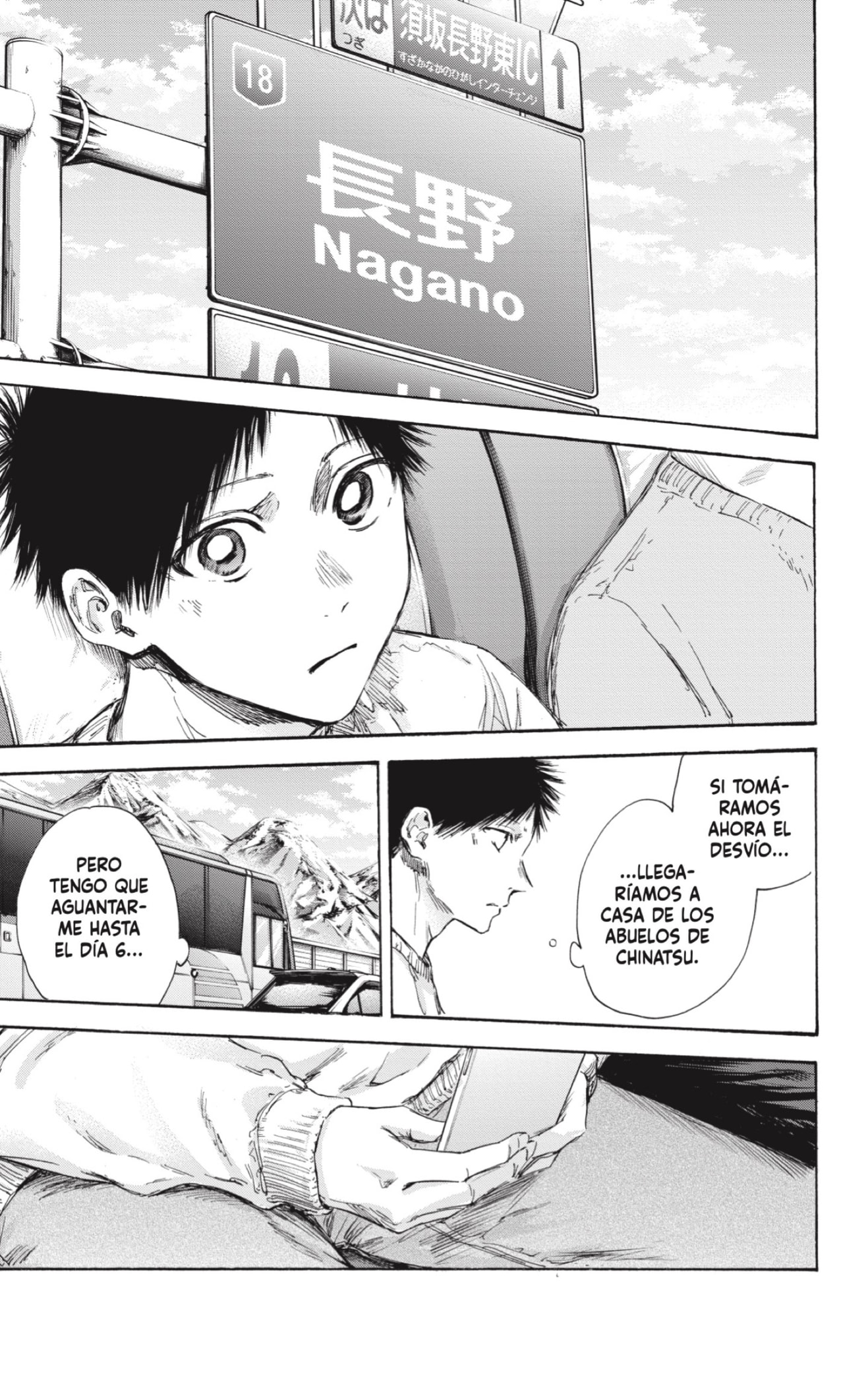 Read Ao no Hako es Manga Online