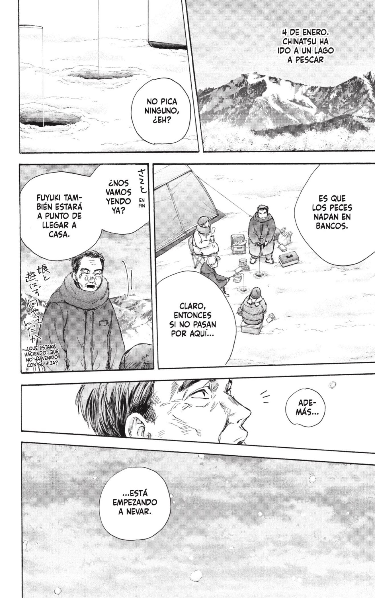 Read Ao no Hako es Manga Online