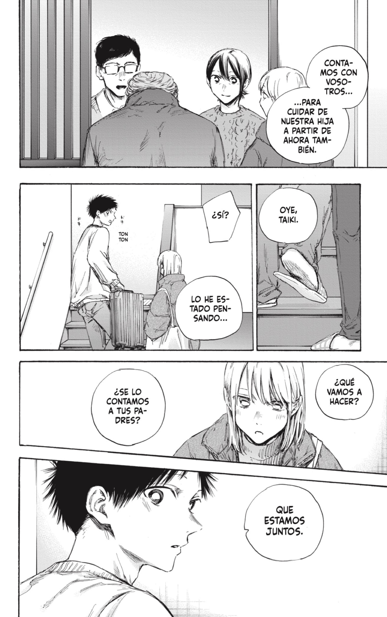 Read Ao no Hako es Manga Online