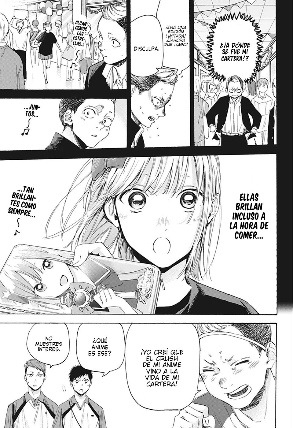 Read Ao no Hako es Manga Online