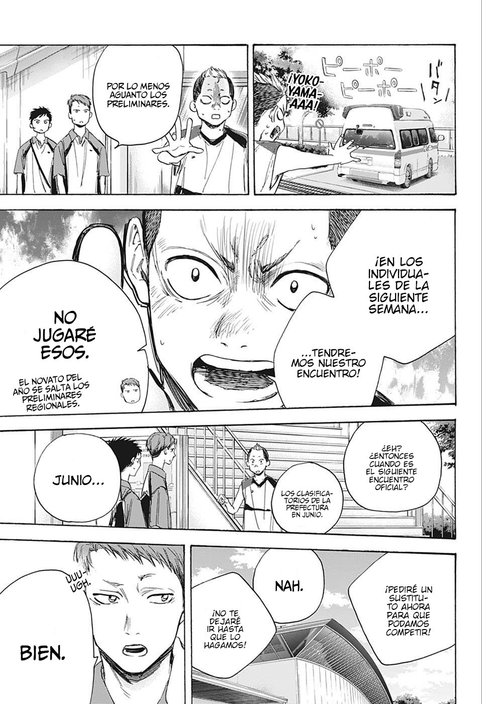 Read Ao no Hako es Manga Online