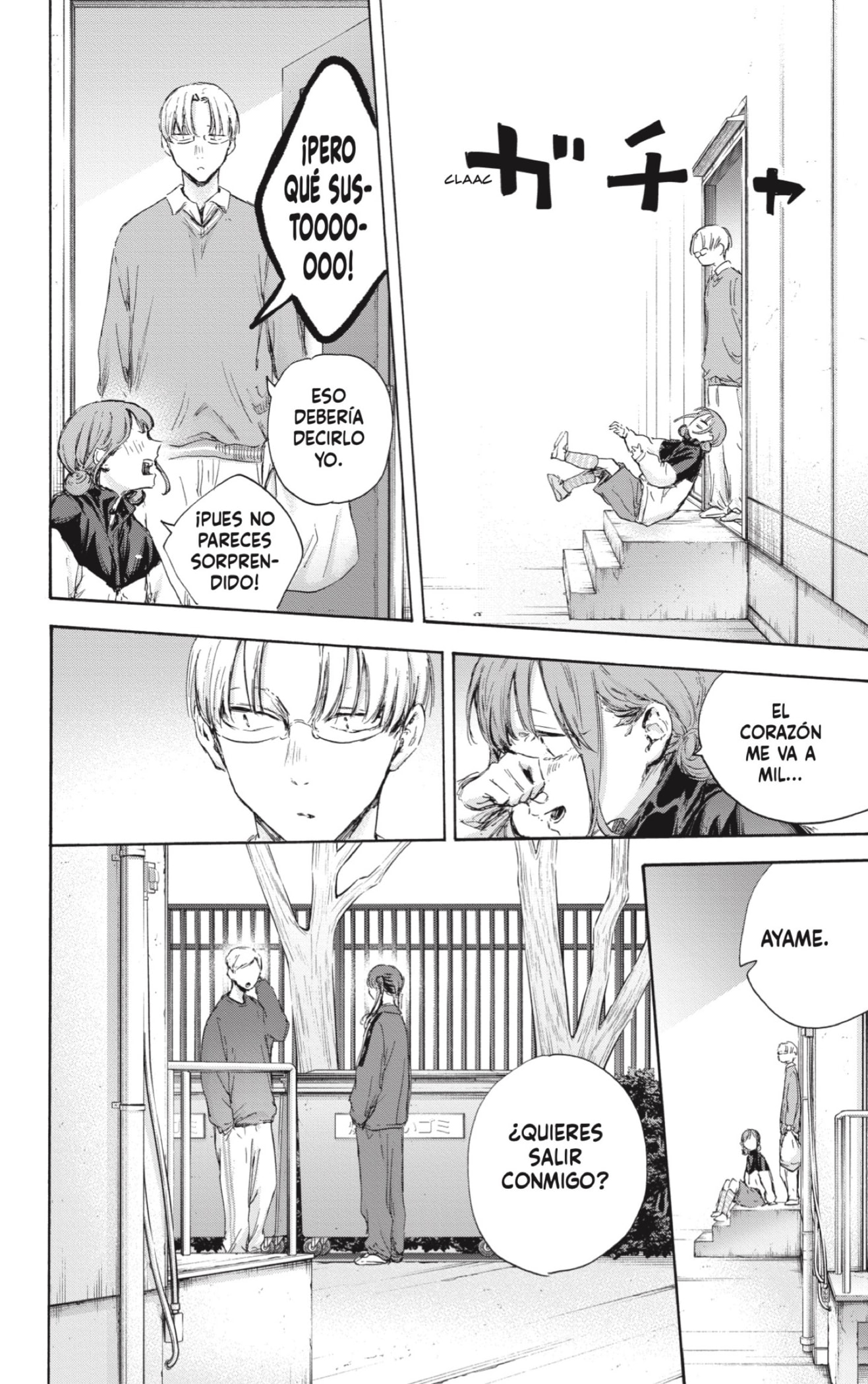 Read Ao no Hako es Manga Online