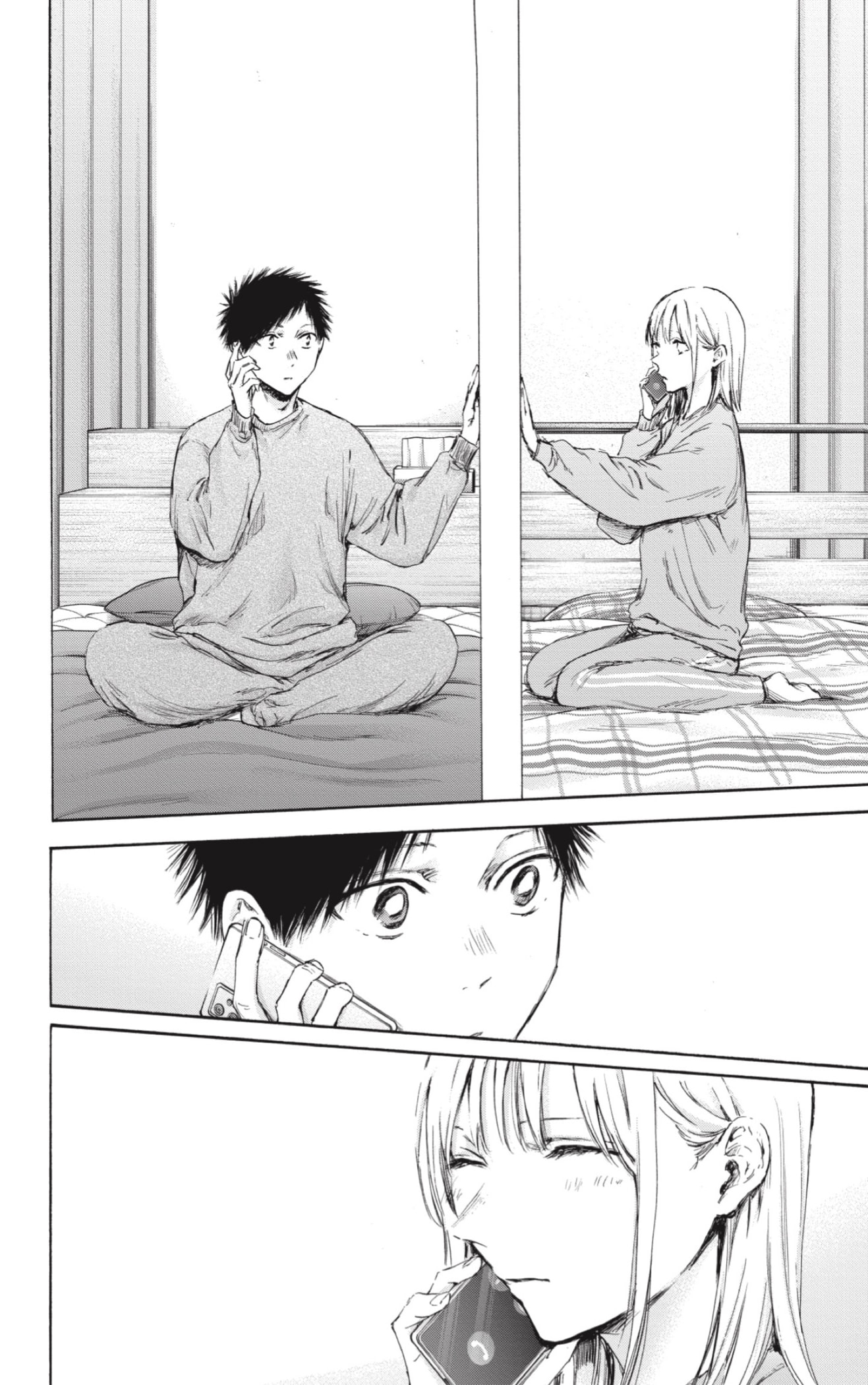 Read Ao no Hako es Manga Online