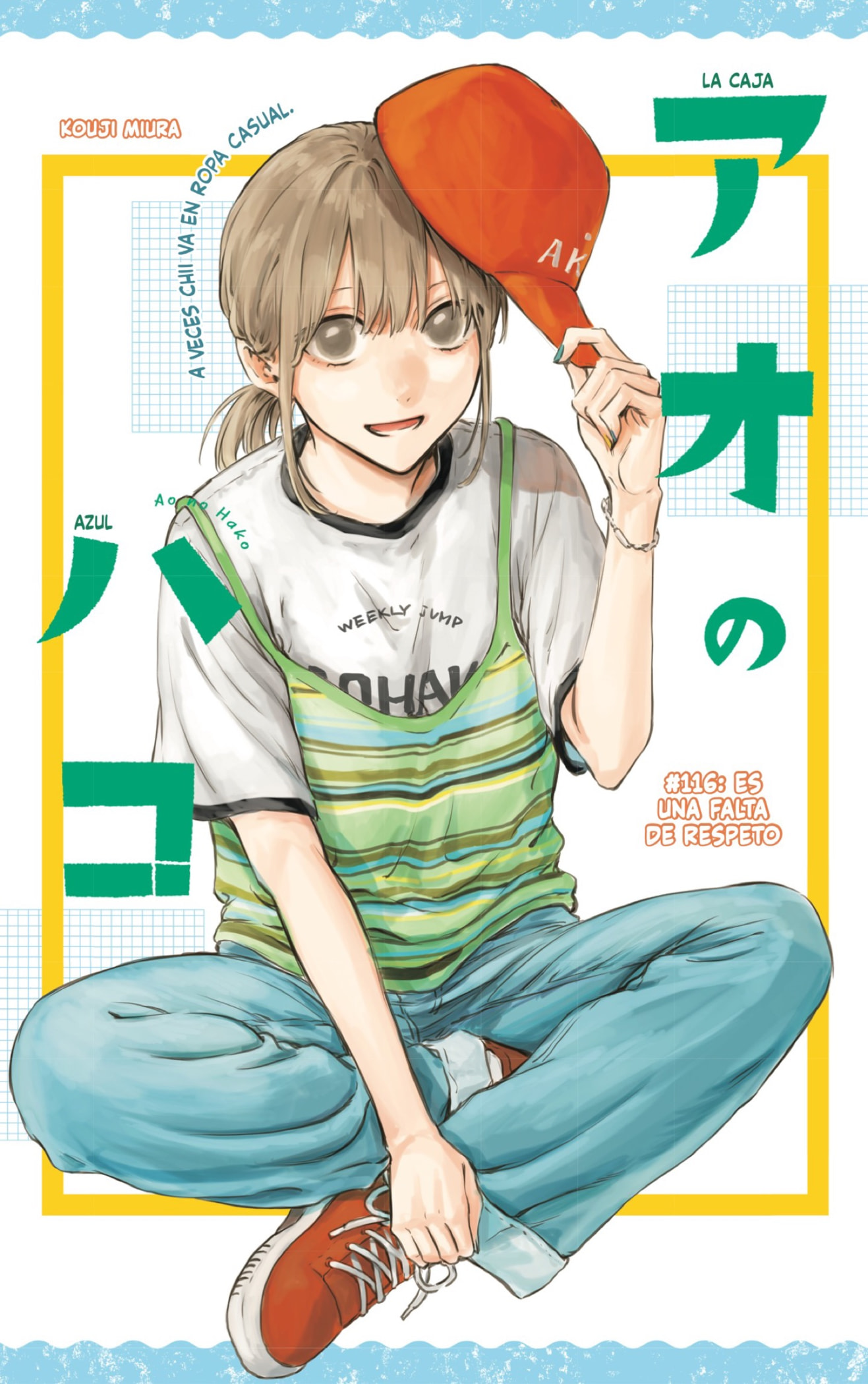 Read Ao no Hako es Manga Online