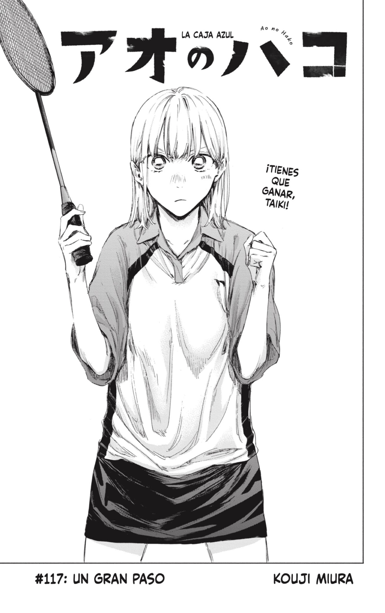Read Ao no Hako es Manga Online