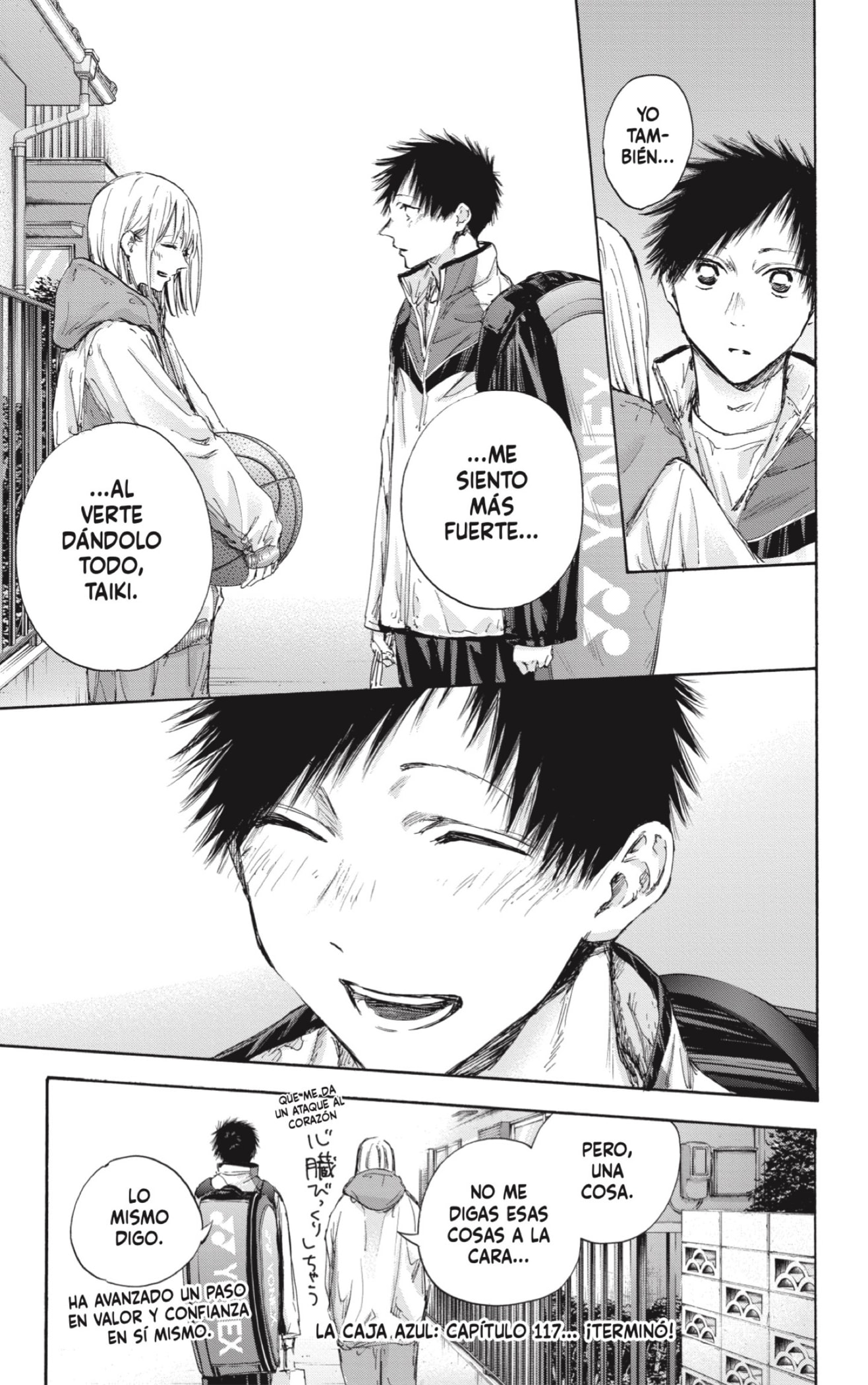 Read Ao no Hako es Manga Online