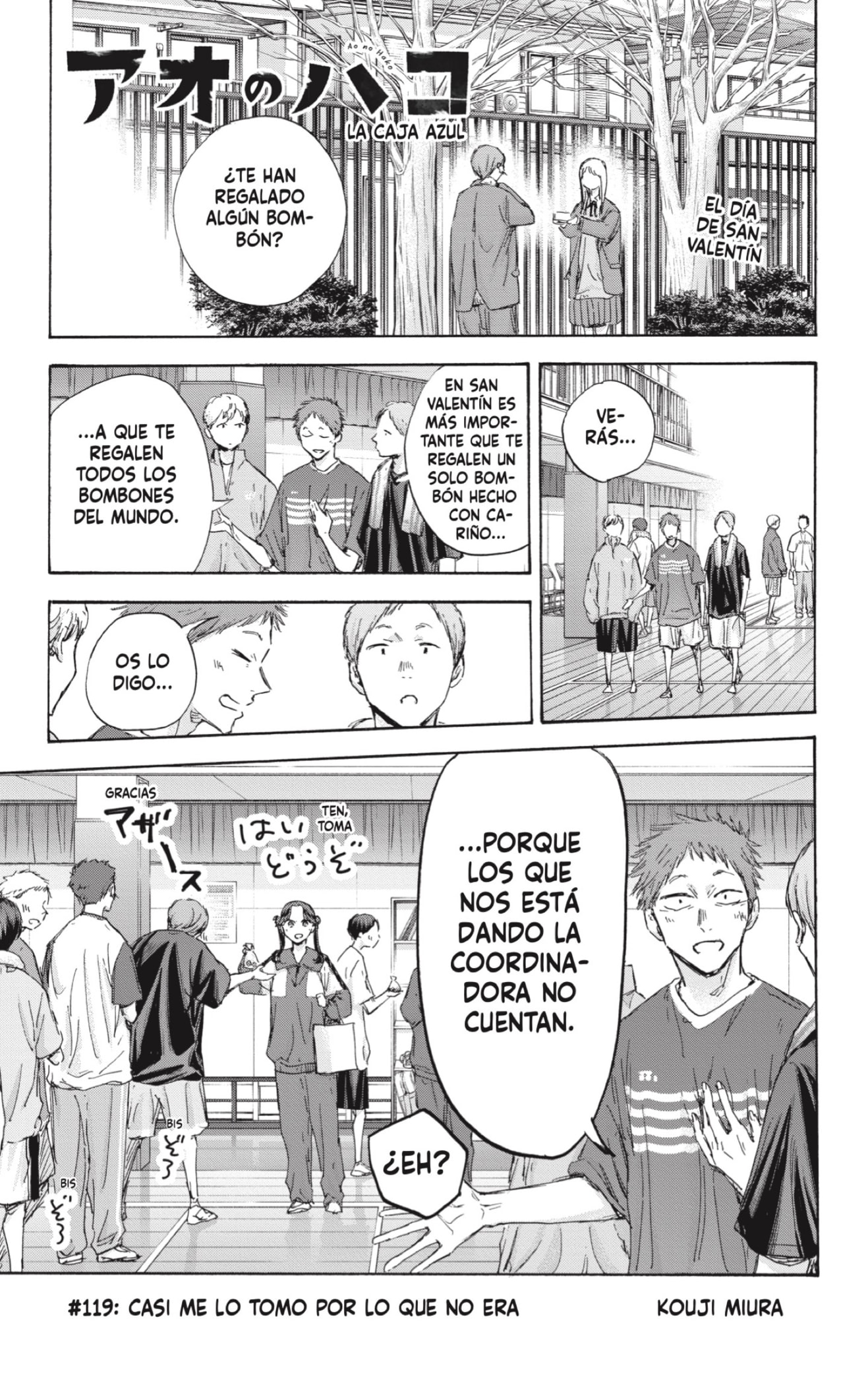 Read Ao no Hako es Manga Online