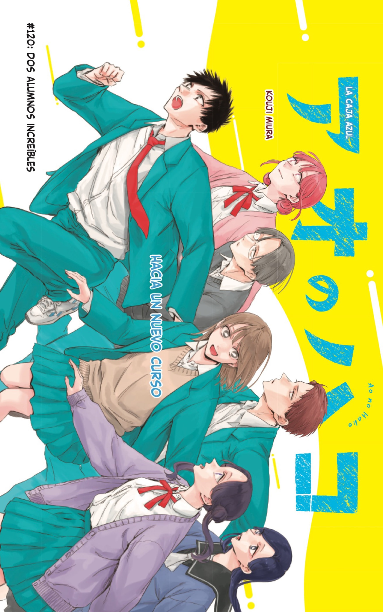 Read Ao no Hako es Manga Online