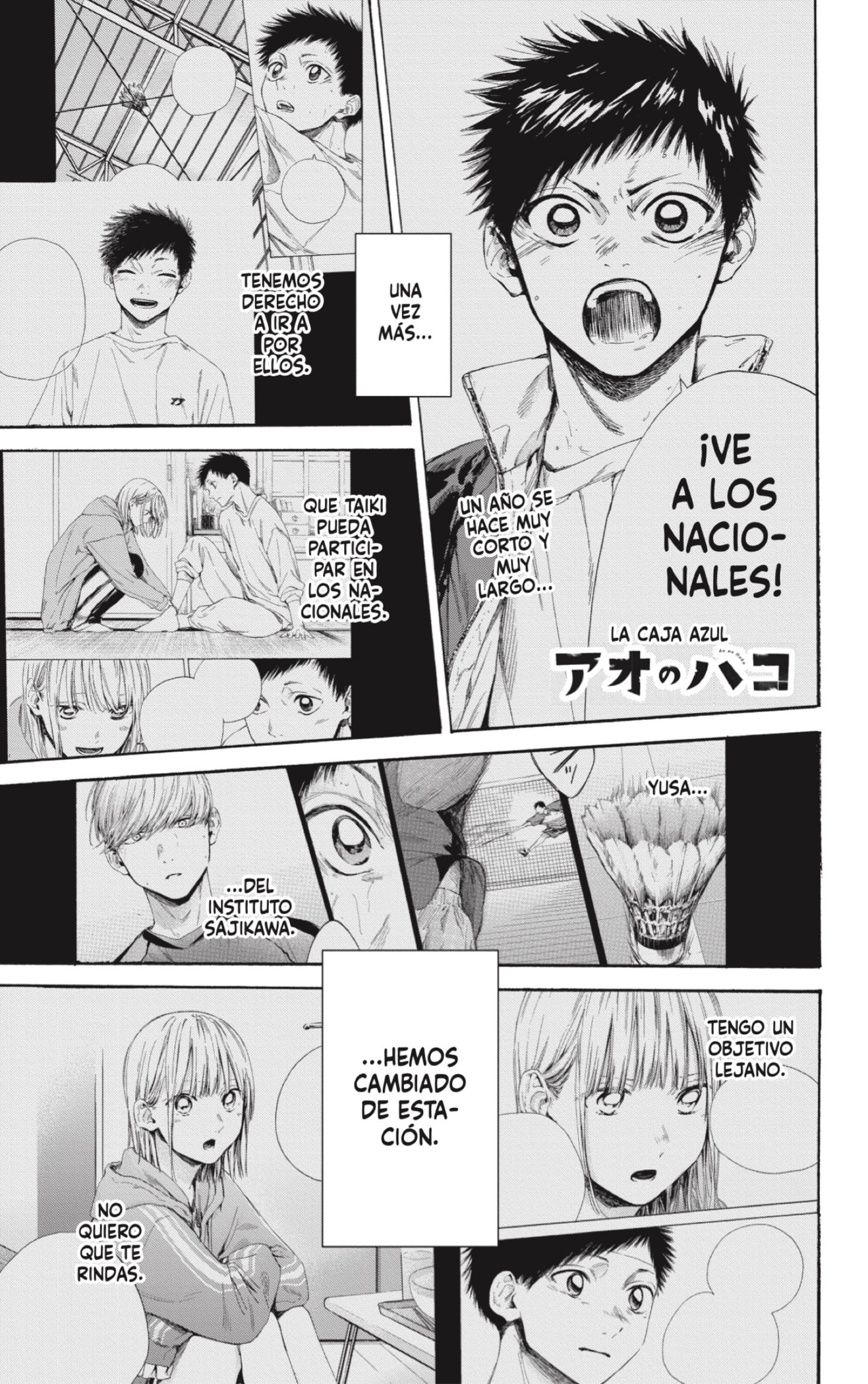 Read Ao no Hako es Manga Online