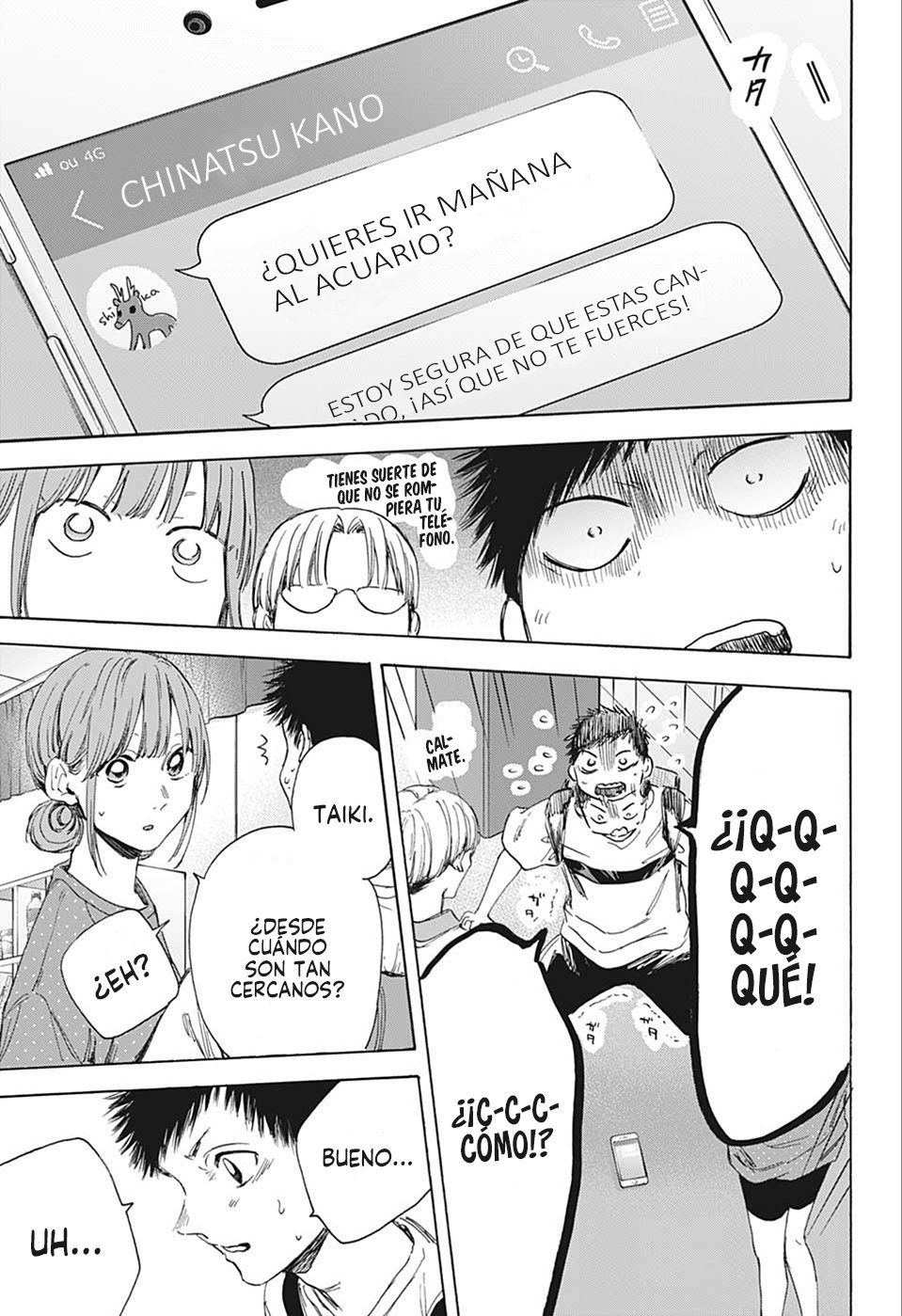 Read Ao no Hako es Manga Online
