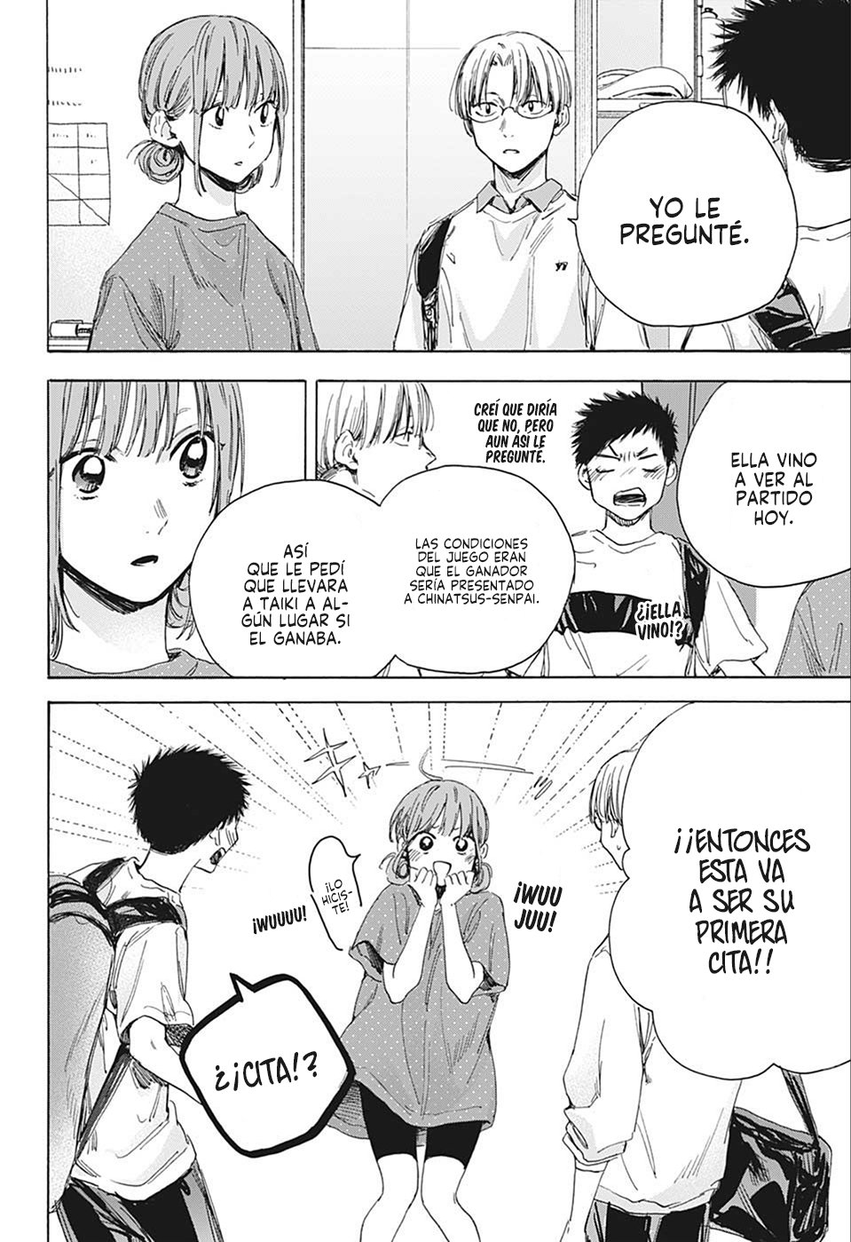 Read Ao no Hako es Manga Online