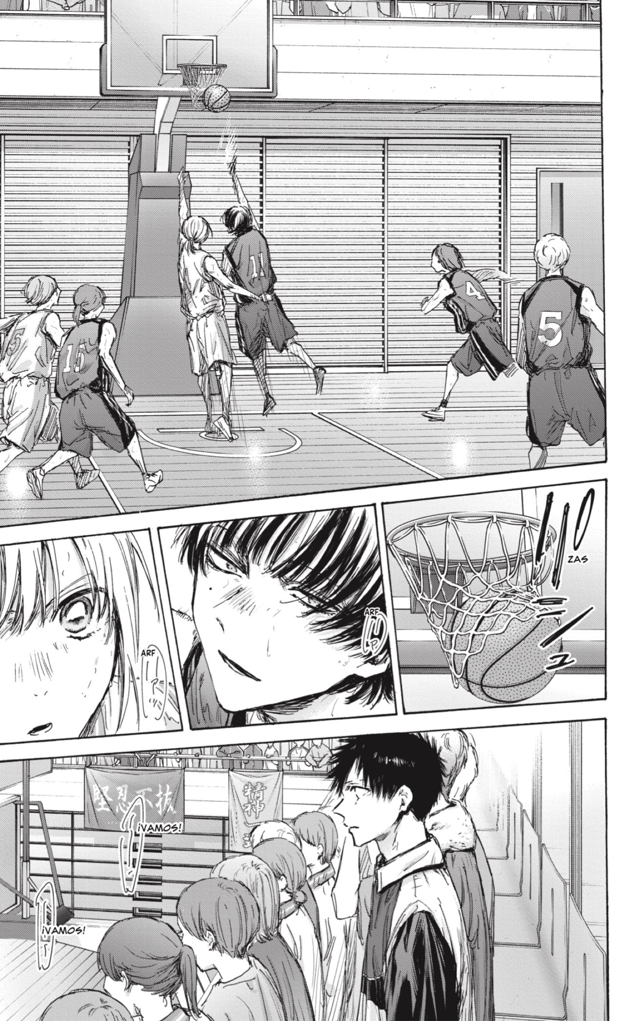 Read Ao no Hako es Manga Online
