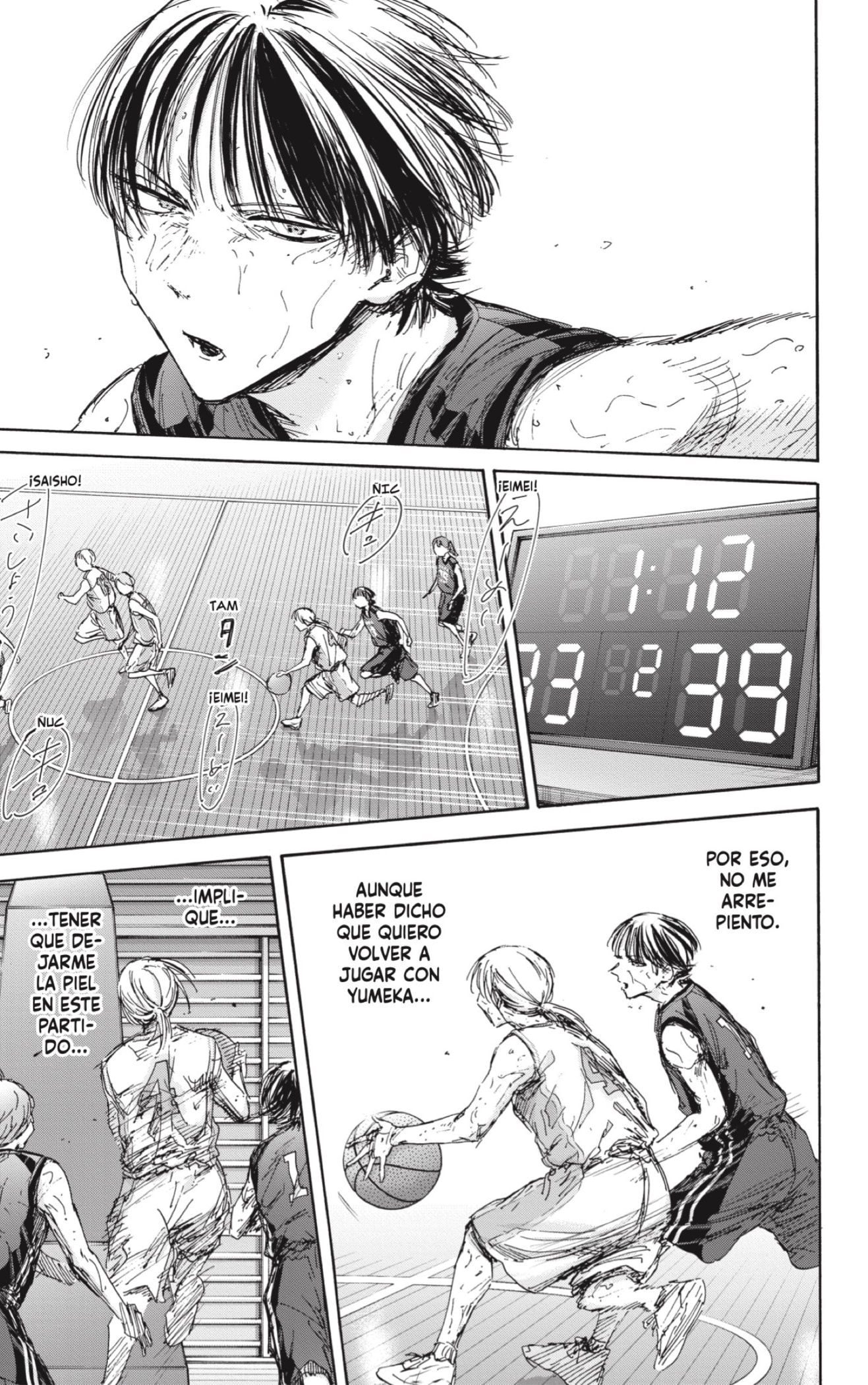 Read Ao no Hako es Manga Online