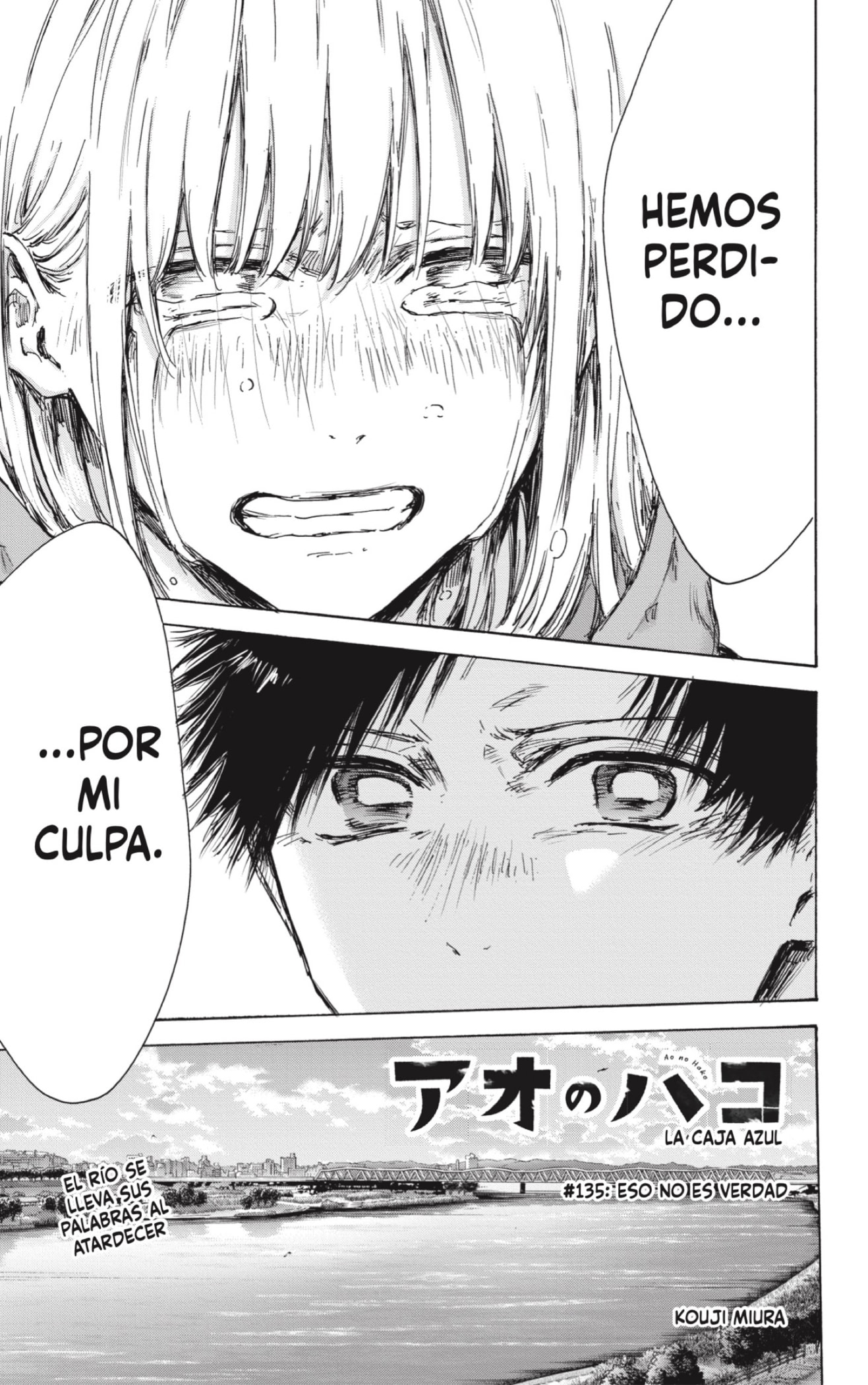 Read Ao no Hako es Manga Online