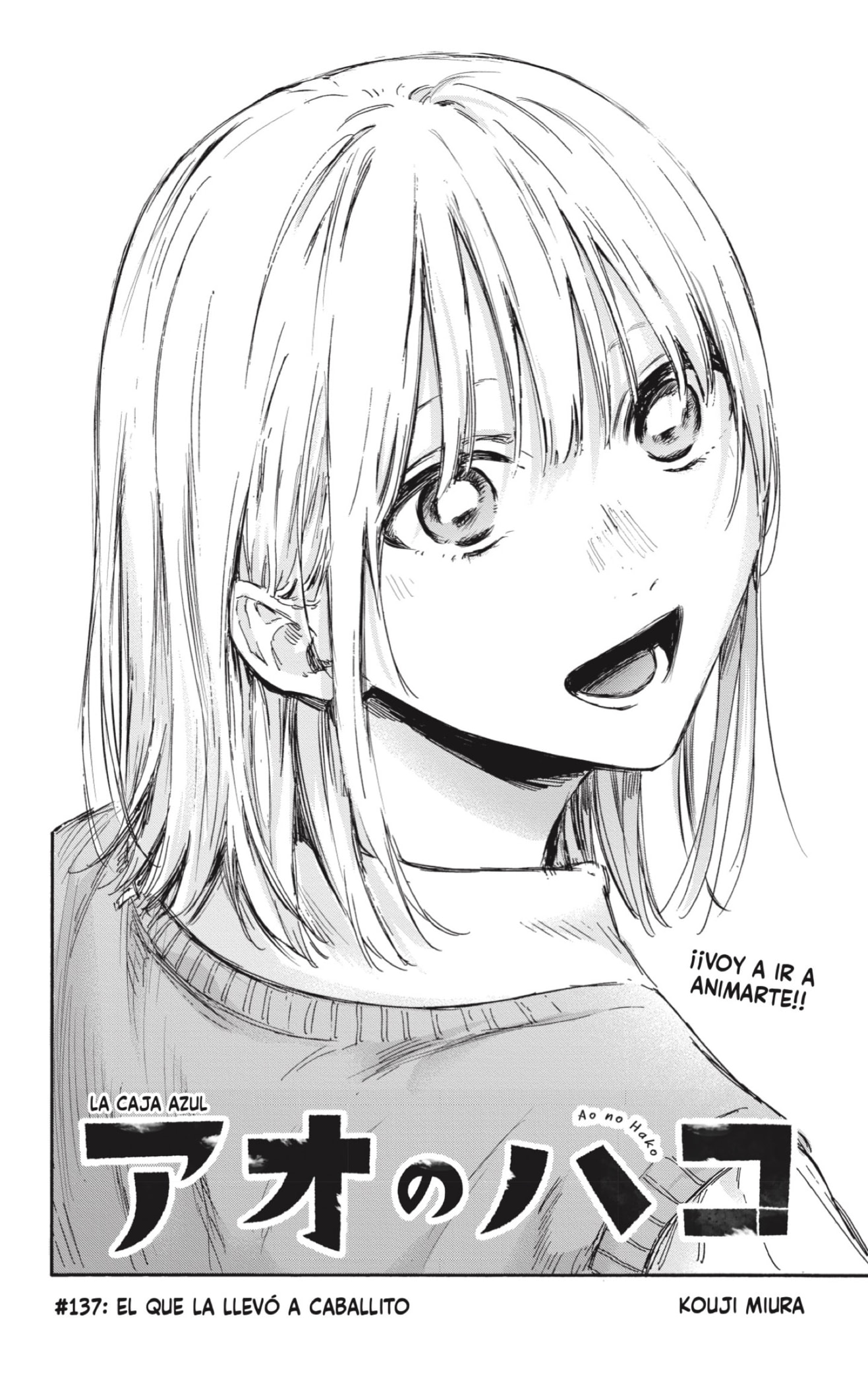 Read Ao no Hako es Manga Online