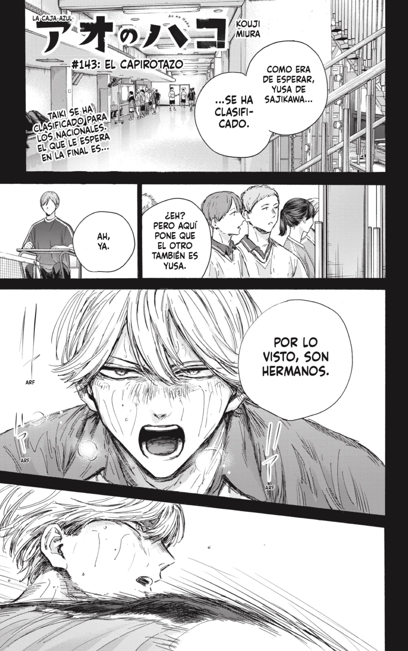 Read Ao no Hako es Manga Online