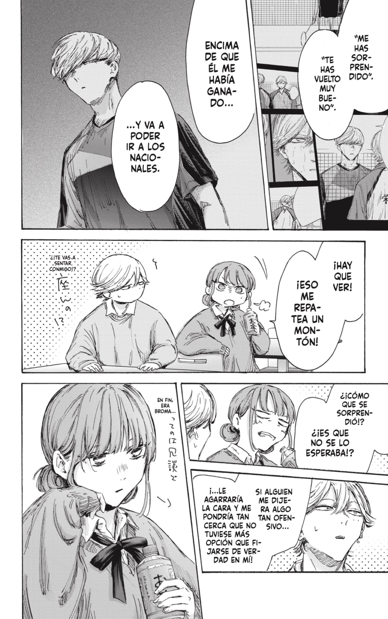 Read Ao no Hako es Manga Online