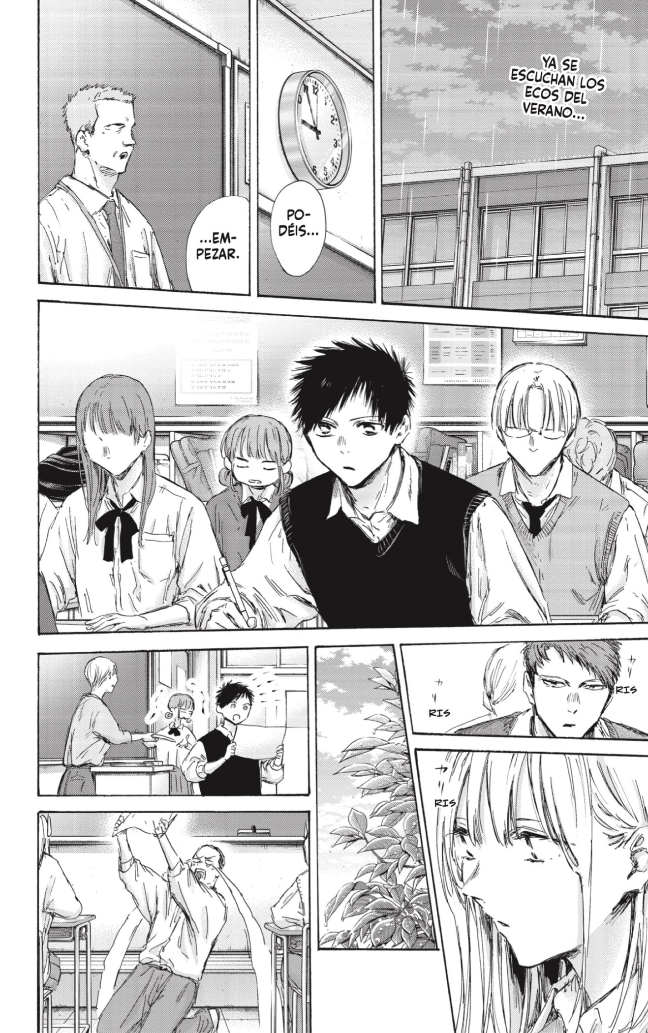 Read Ao no Hako es Manga Online