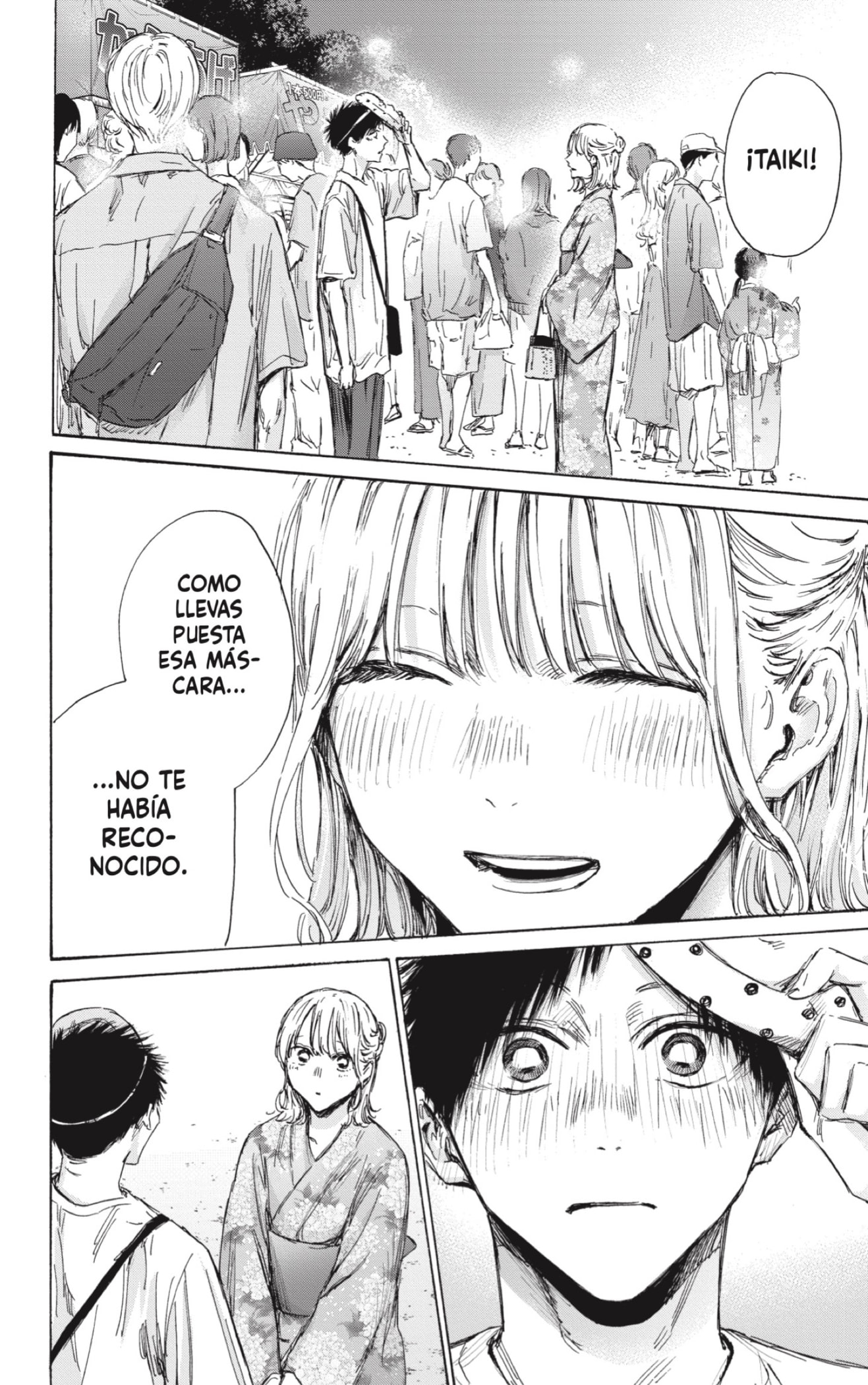 Read Ao no Hako es Manga Online