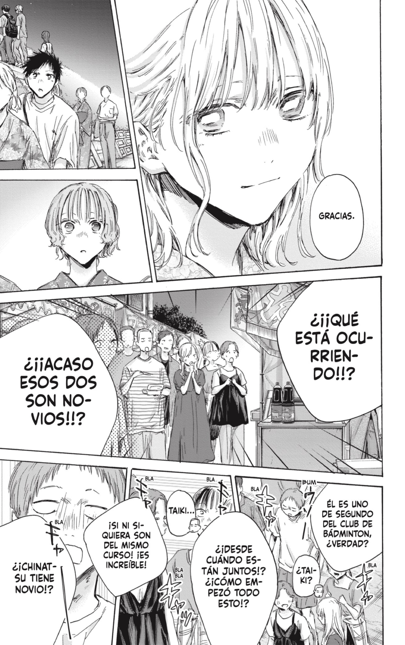 Read Ao no Hako es Manga Online