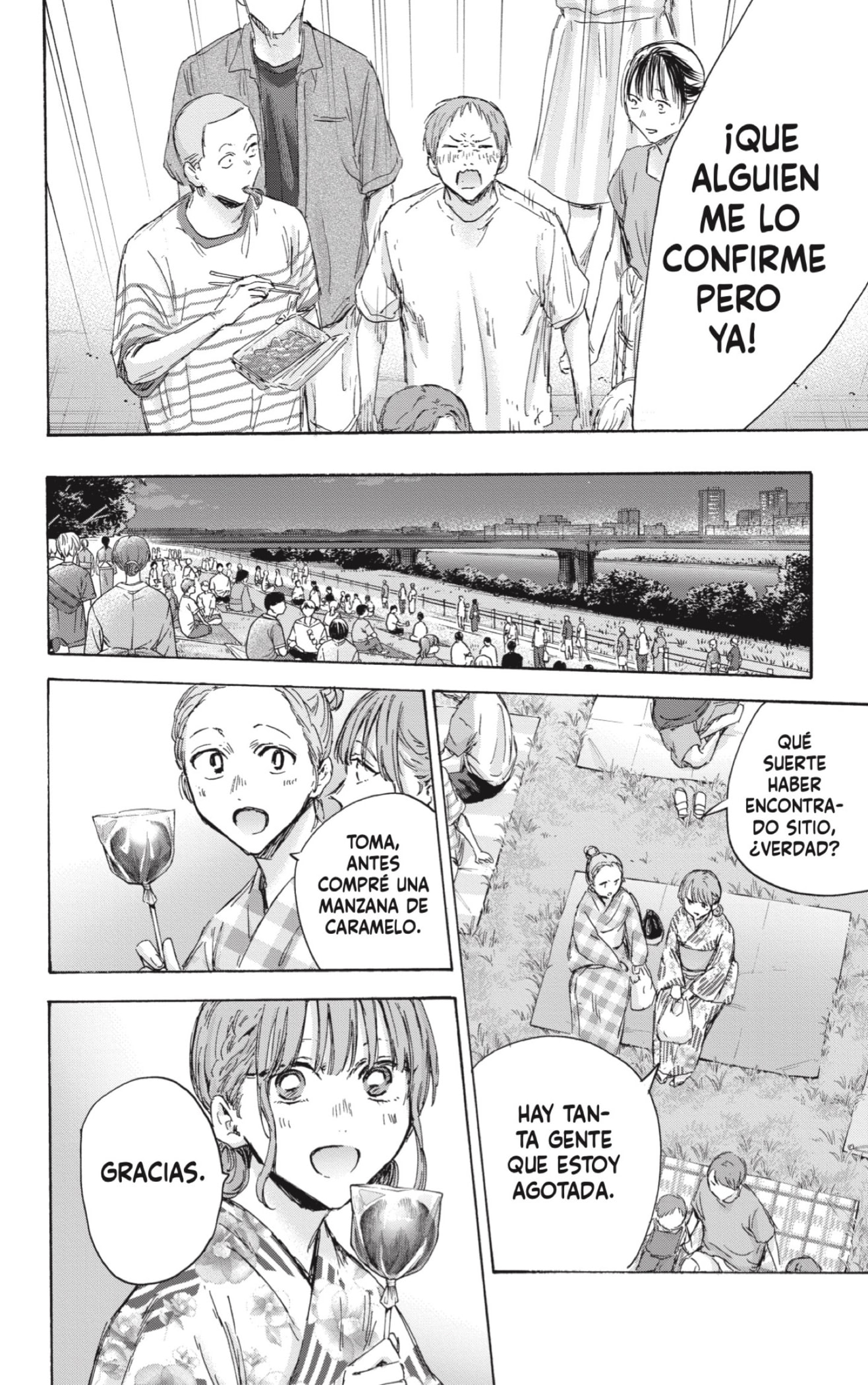 Read Ao no Hako es Manga Online