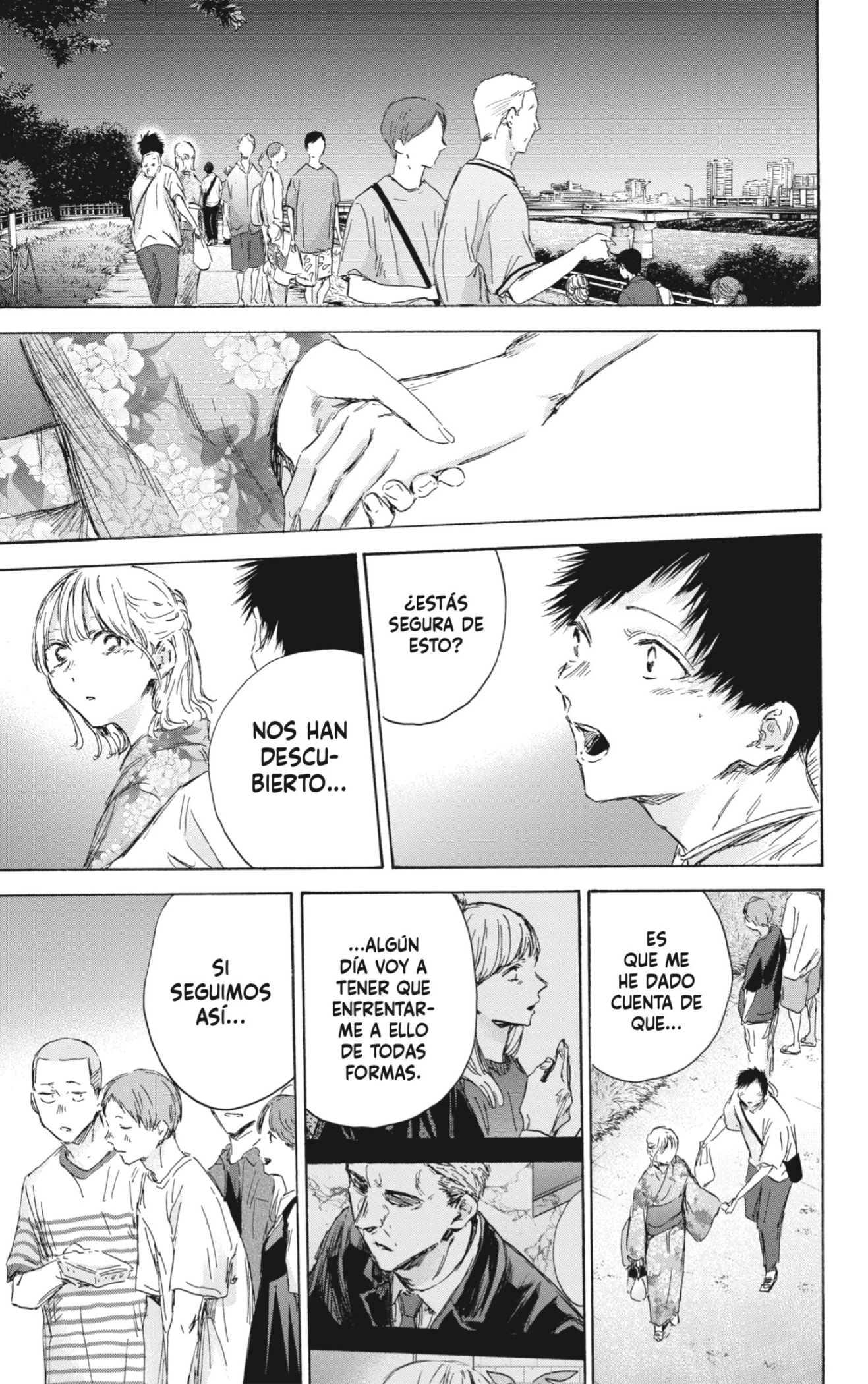 Read Ao no Hako es Manga Online